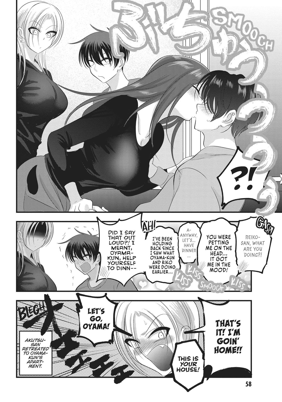 Please Go Home, Miss Akutsu! Chapter 147 - Page 8