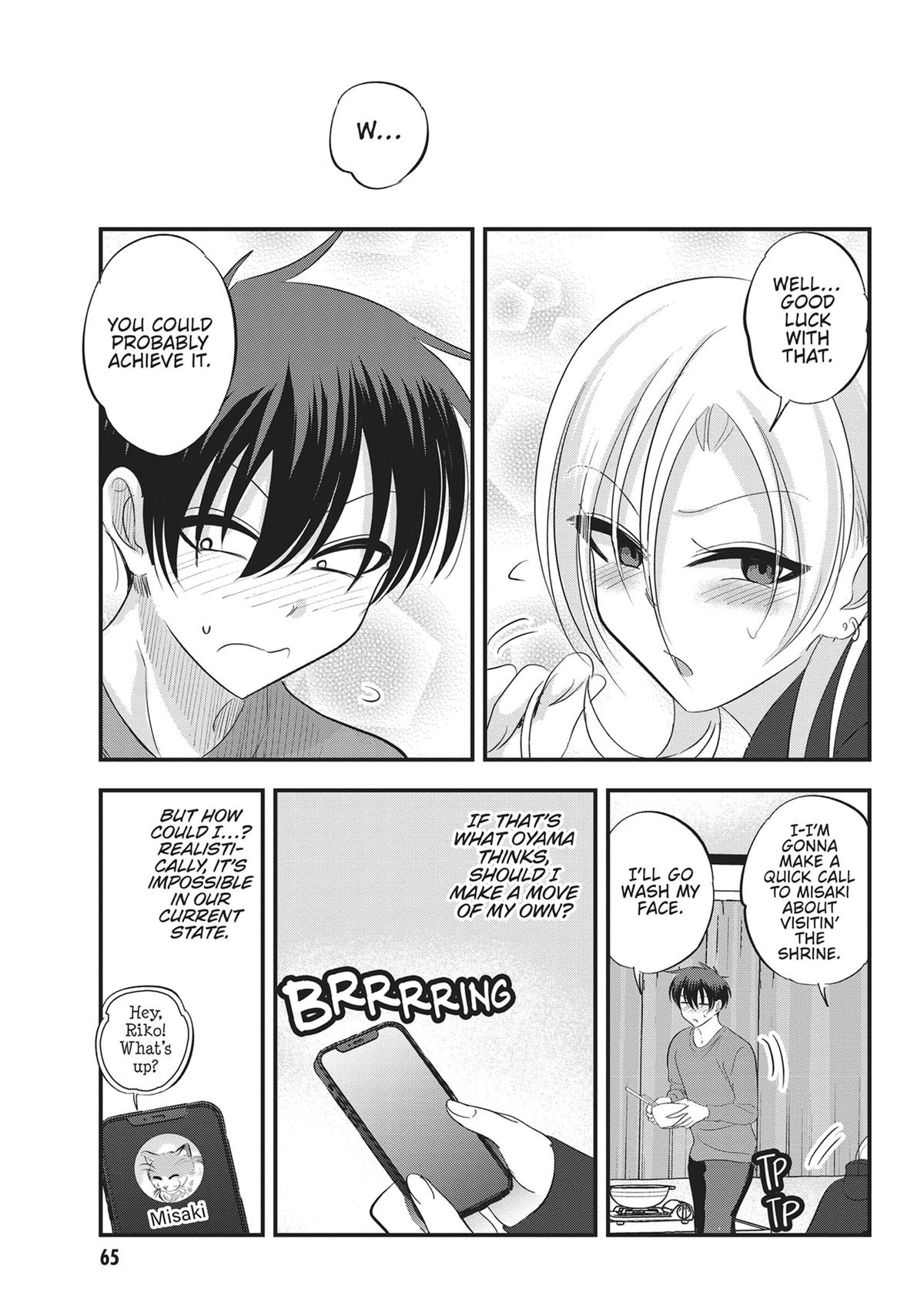 Please Go Home, Miss Akutsu! Chapter 148 - Page 7