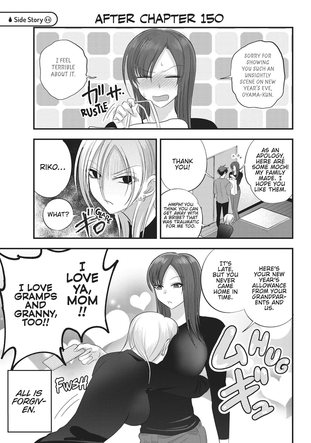 Please Go Home, Miss Akutsu! Chapter 150 - Page 9