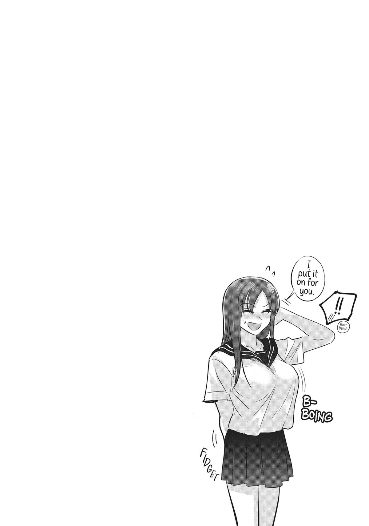 Please Go Home, Miss Akutsu! Chapter 150 - Page 12