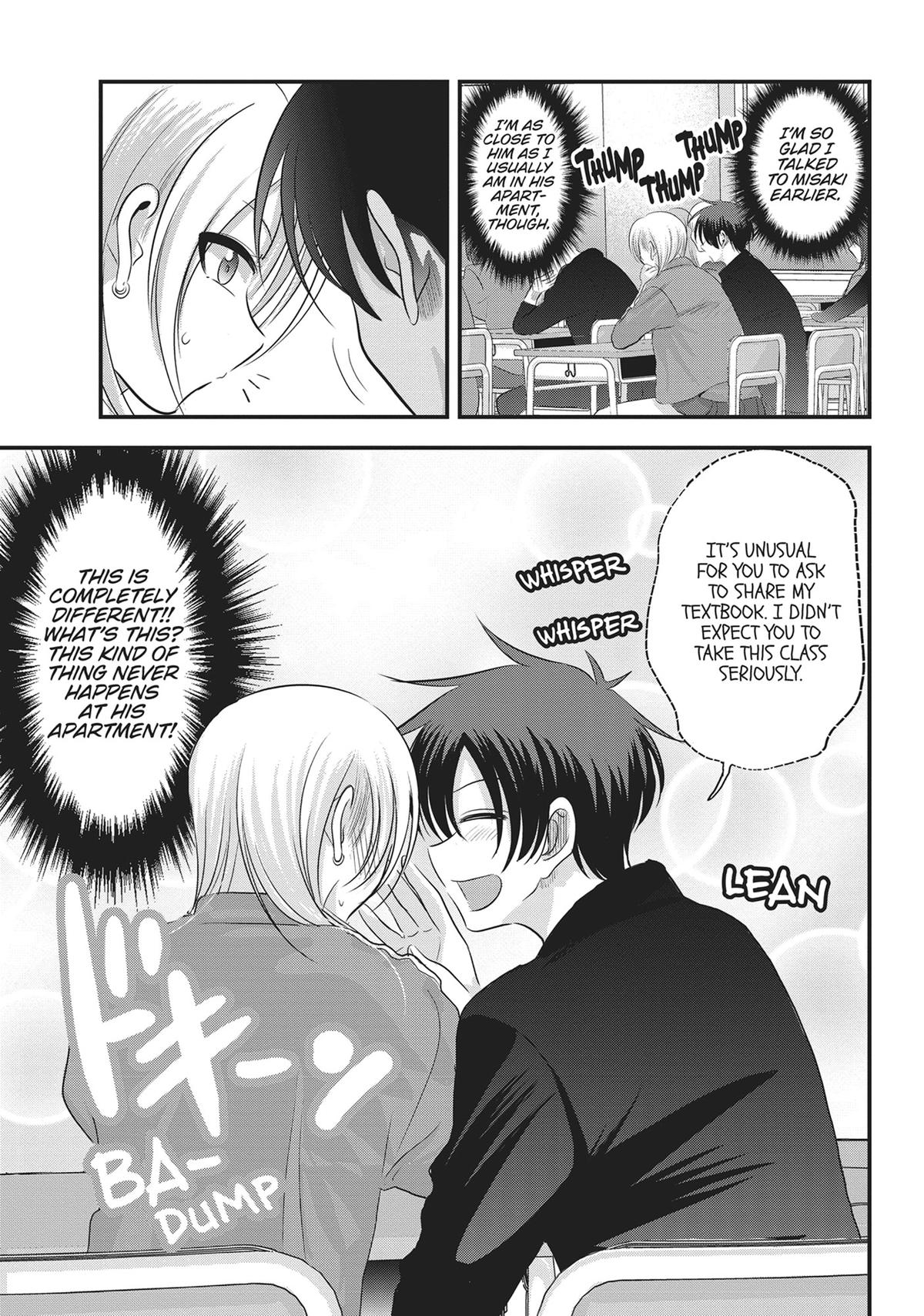 Please Go Home, Miss Akutsu! Chapter 151 - Page 3
