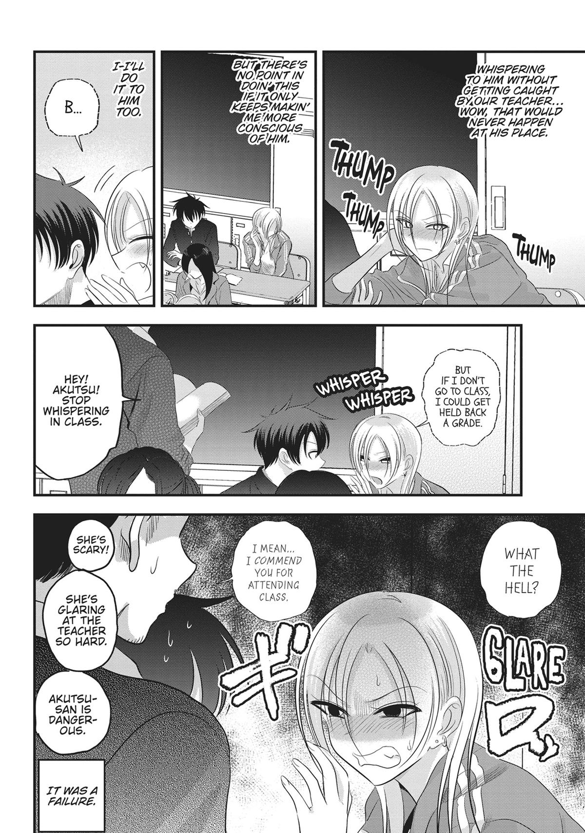 Please Go Home, Miss Akutsu! Chapter 151 - Page 4