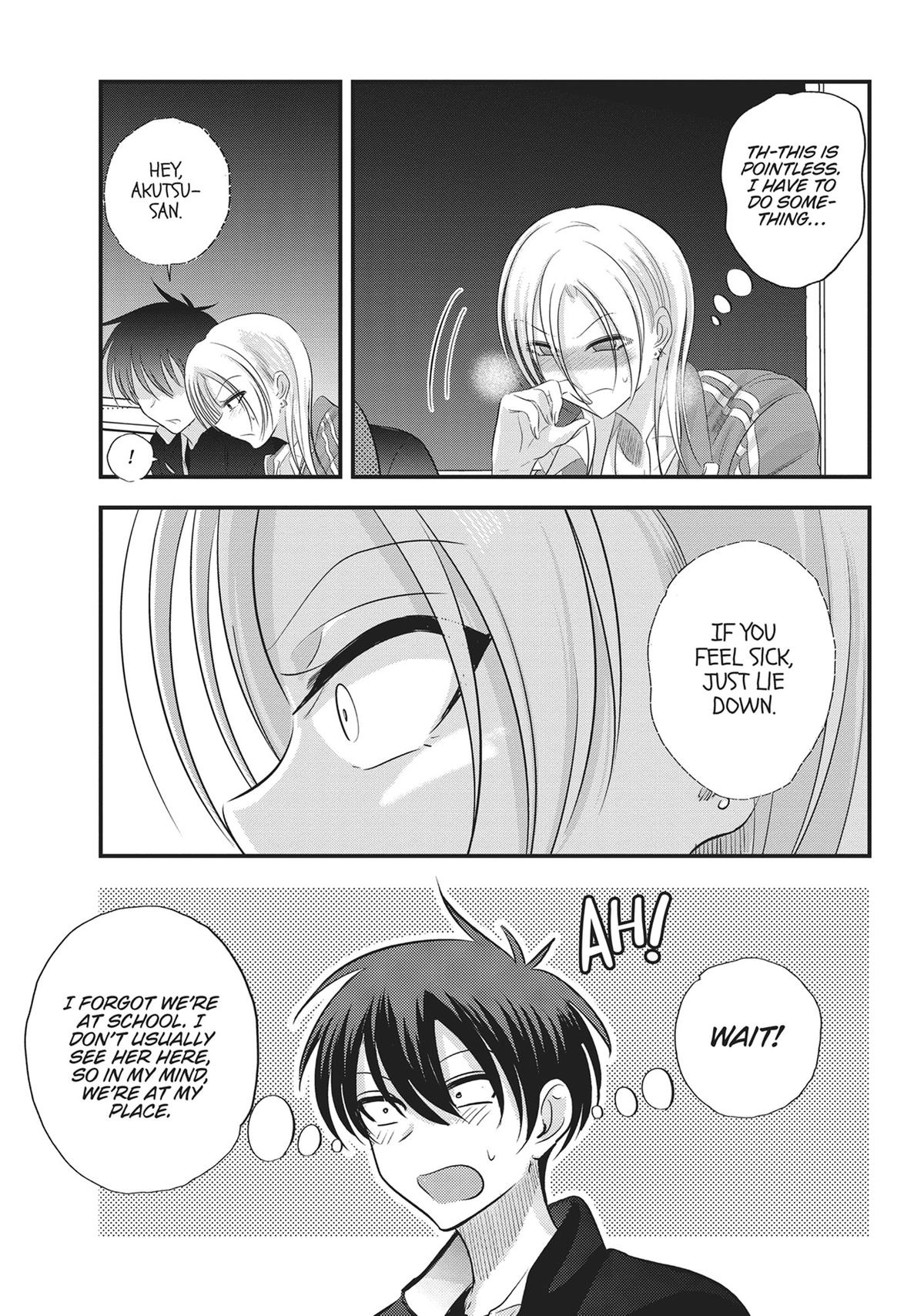 Please Go Home, Miss Akutsu! Chapter 151 - Page 7