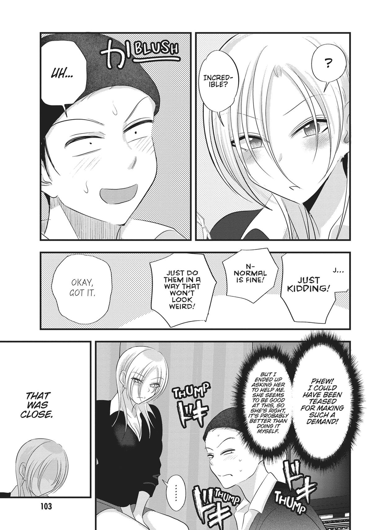 Please Go Home, Miss Akutsu! Chapter 152 - Page 5