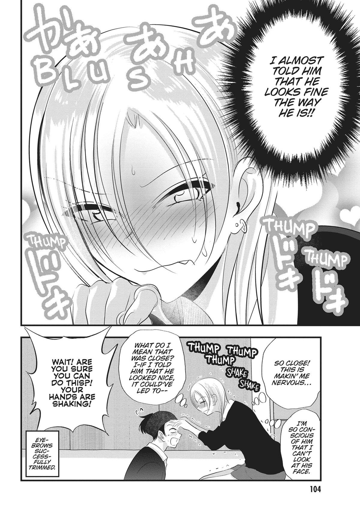 Please Go Home, Miss Akutsu! Chapter 152 - Page 6