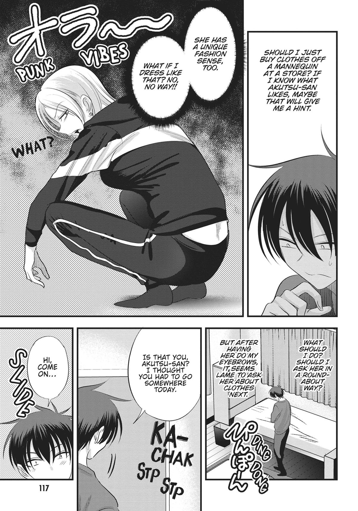 Please Go Home, Miss Akutsu! Chapter 154 - Page 3