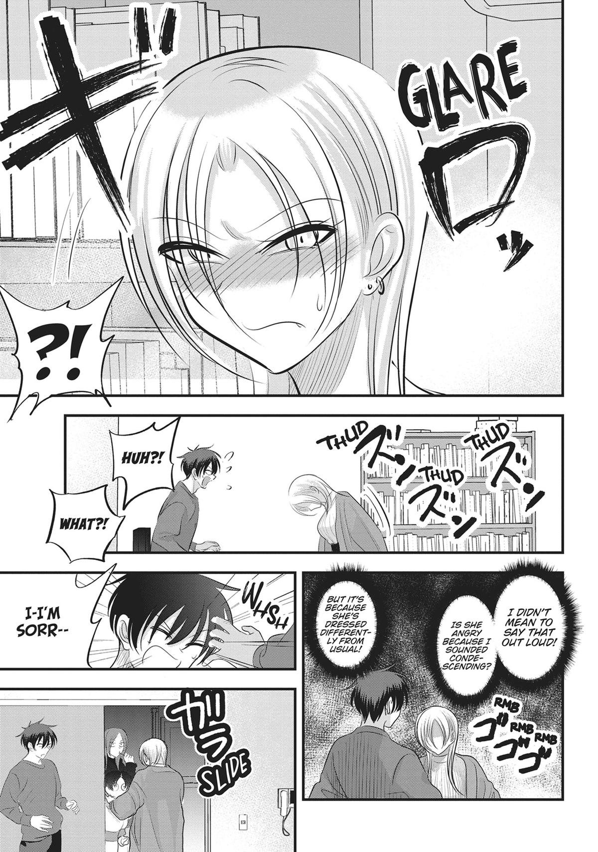 Please Go Home, Miss Akutsu! Chapter 154 - Page 7
