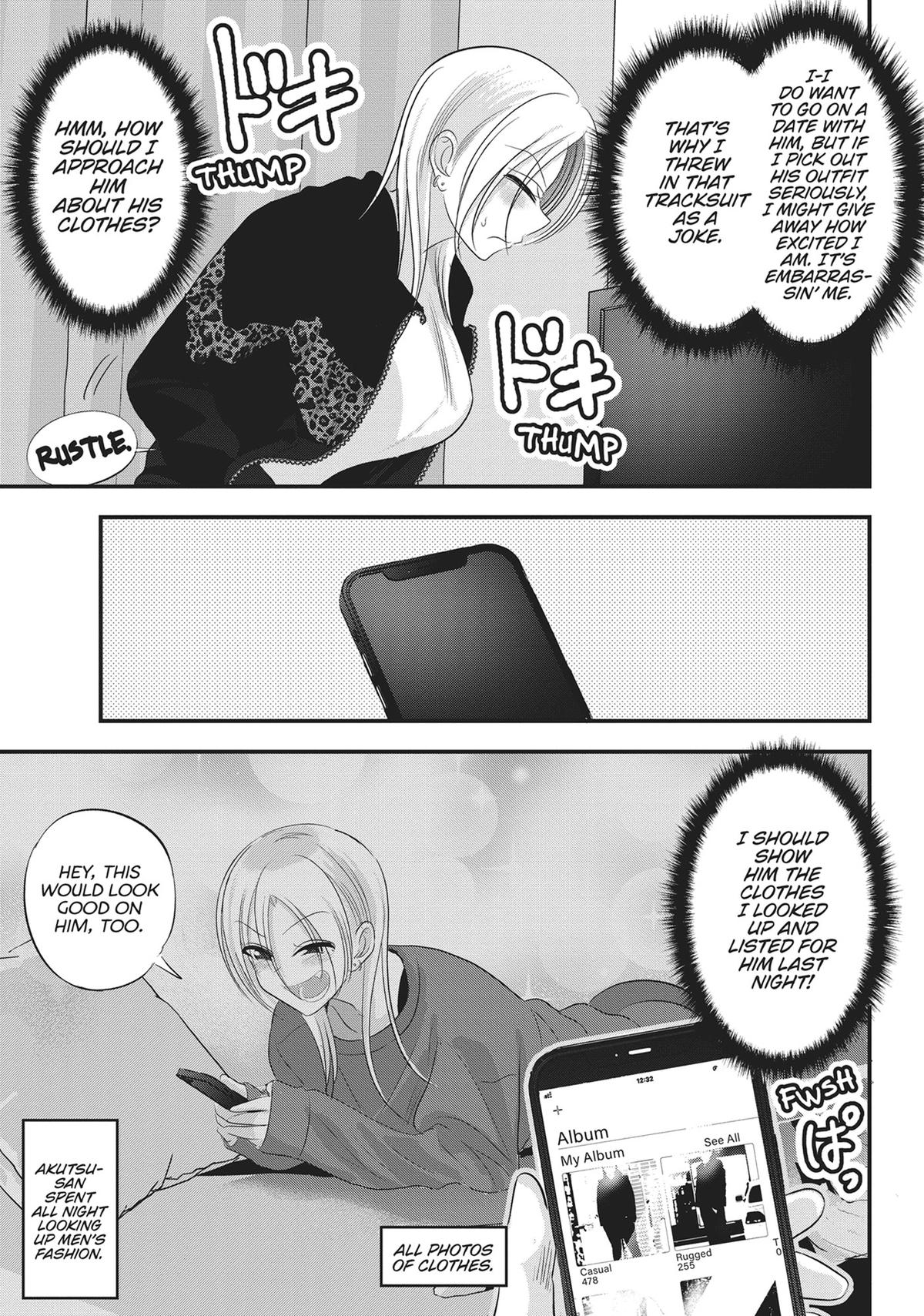 Please Go Home, Miss Akutsu! Chapter 156 - Page 3