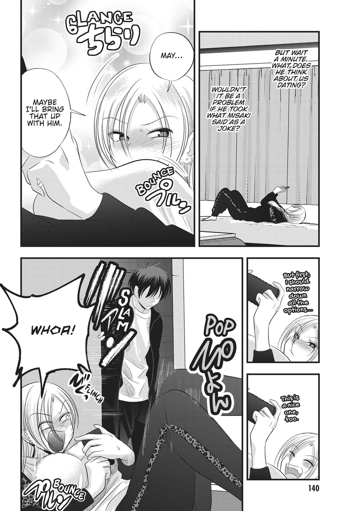 Please Go Home, Miss Akutsu! Chapter 156 - Page 4