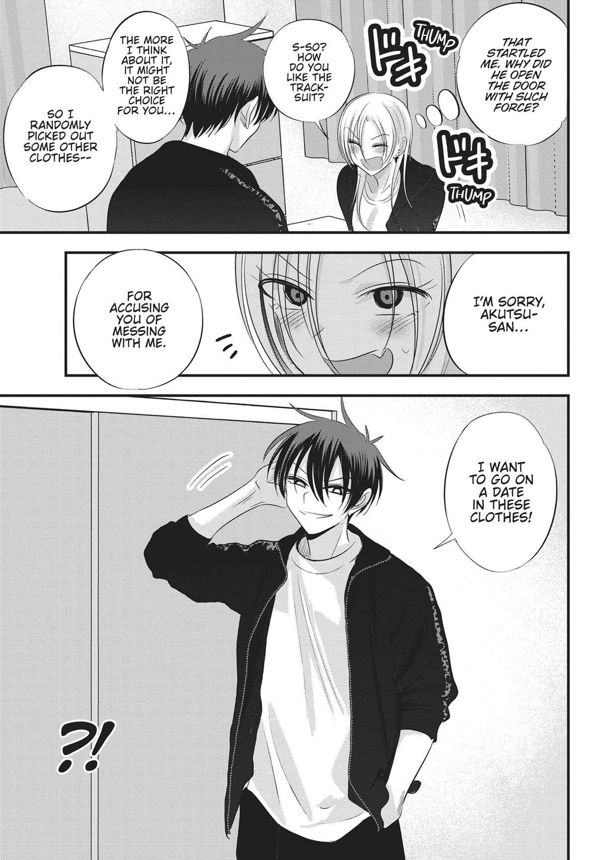 Please Go Home, Miss Akutsu! Chapter 156 - Page 5