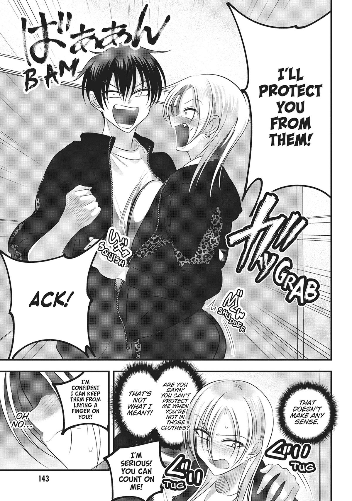 Please Go Home, Miss Akutsu! Chapter 156 - Page 7