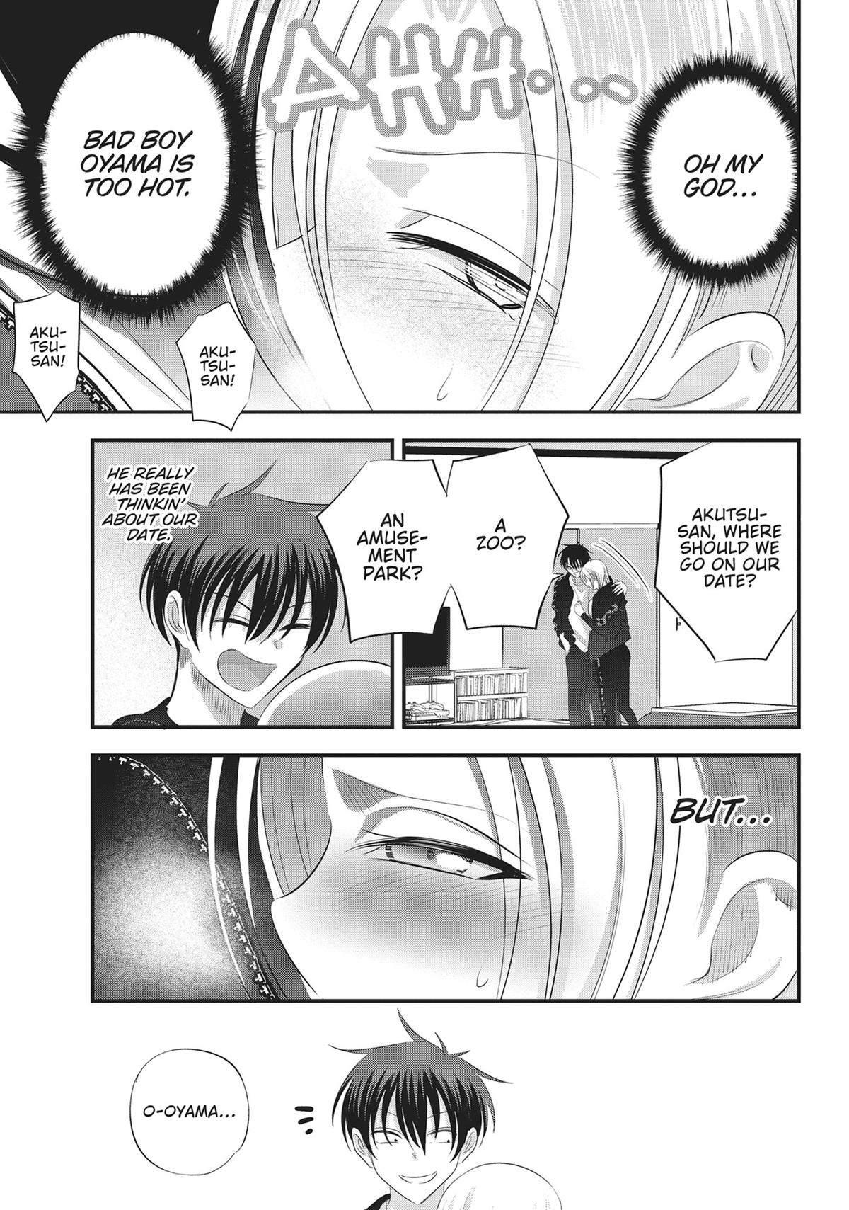 Please Go Home, Miss Akutsu! Chapter 156 - Page 9