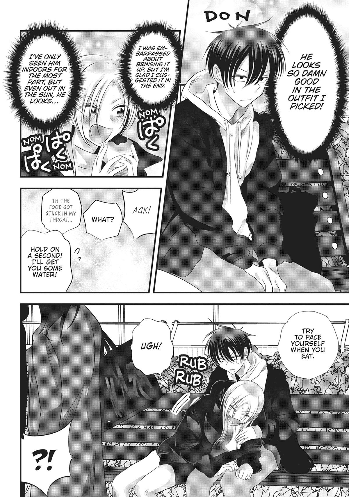 Please Go Home, Miss Akutsu! Chapter 157 - Page 4