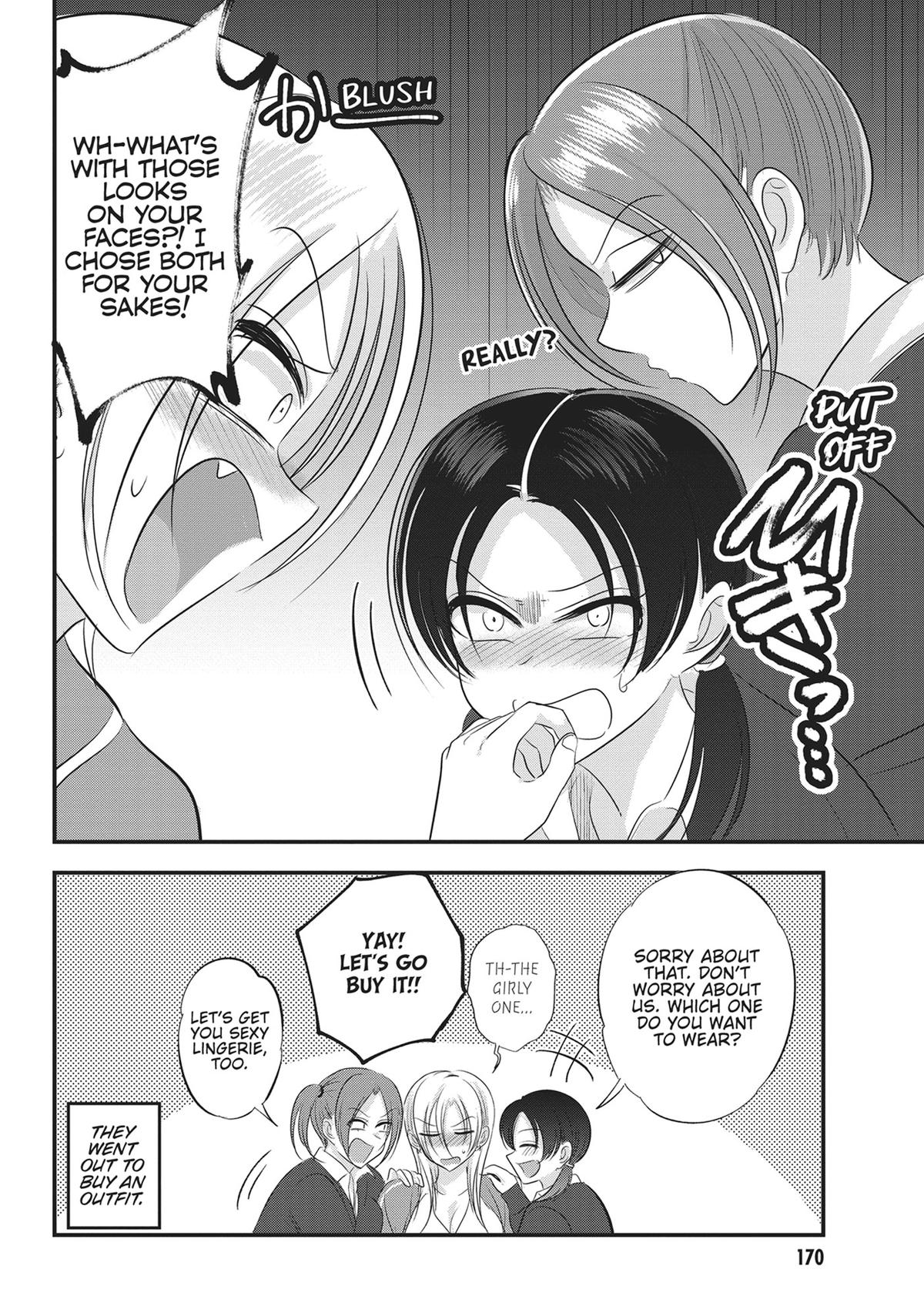 Please Go Home, Miss Akutsu! Chapter 158.5 - Page 4