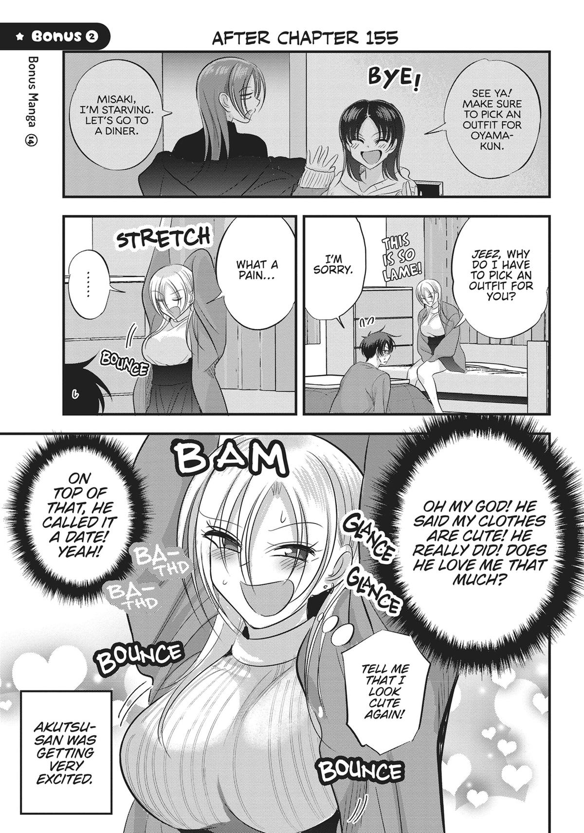 Please Go Home, Miss Akutsu! Chapter 158.5 - Page 7