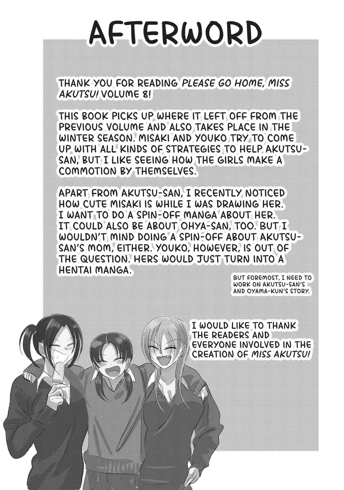 Please Go Home, Miss Akutsu! Chapter 158.5 - Page 11