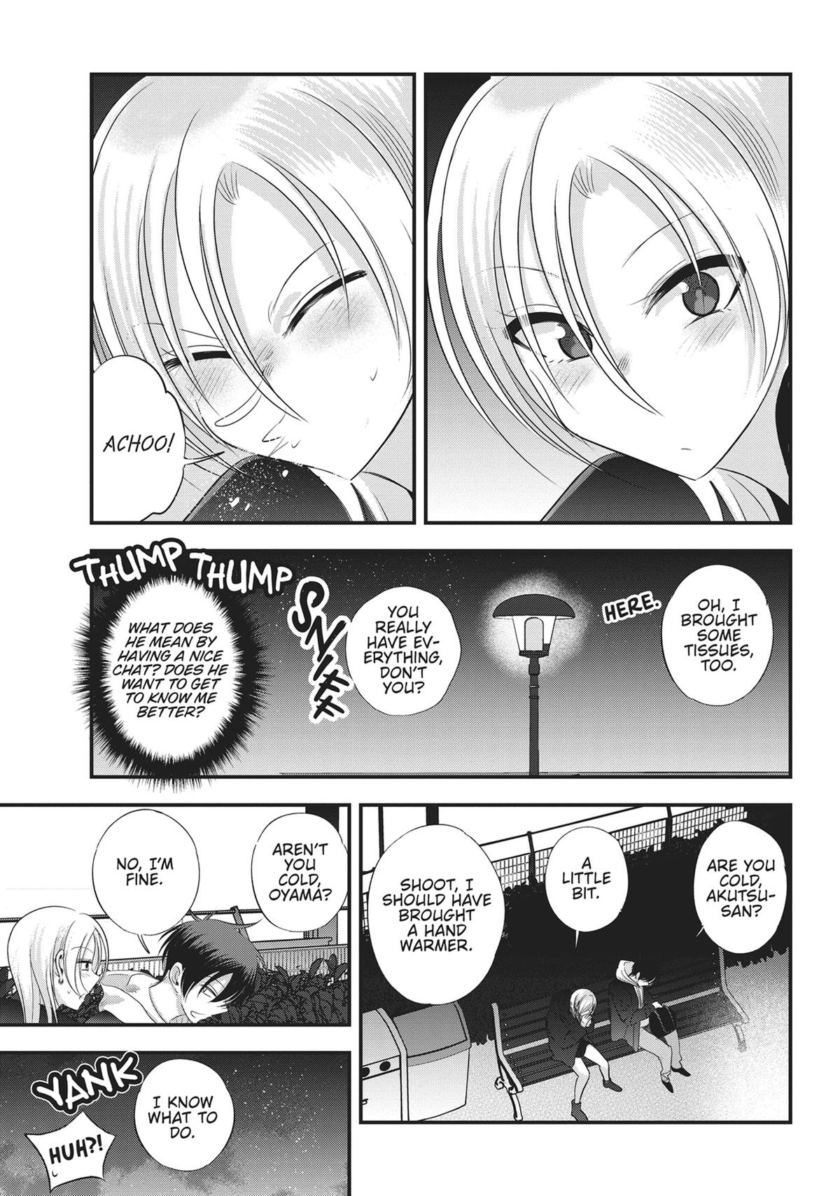 Please Go Home, Miss Akutsu! Chapter 158 - Page 3
