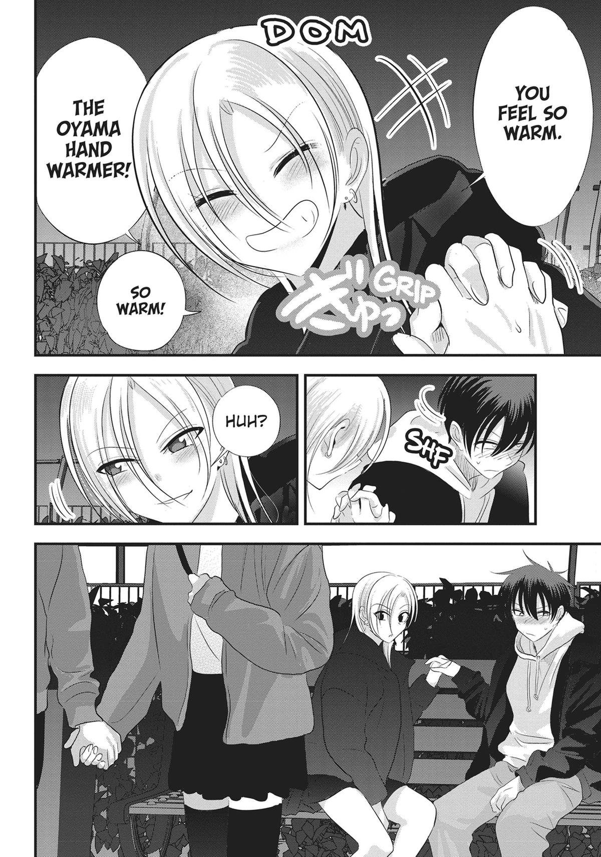Please Go Home, Miss Akutsu! Chapter 158 - Page 4