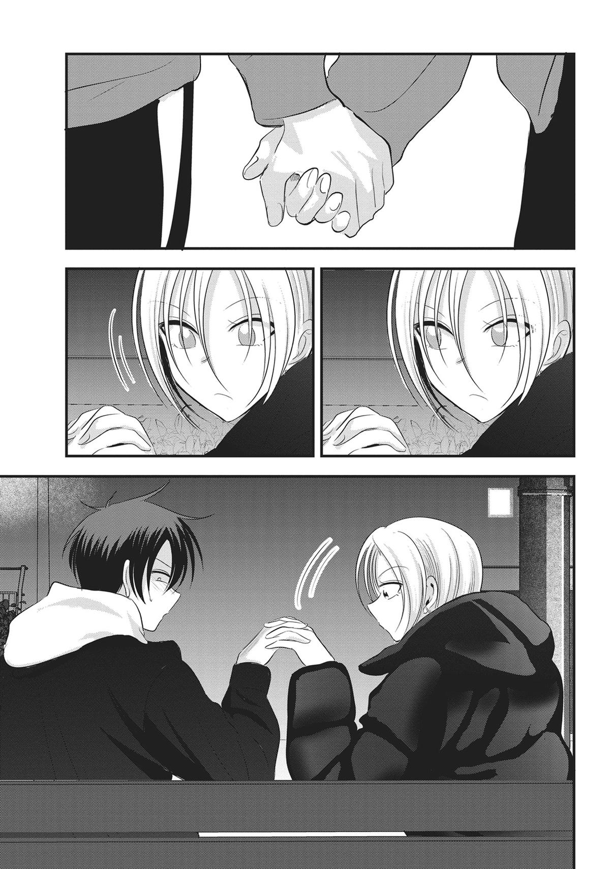 Please Go Home, Miss Akutsu! Chapter 158 - Page 5