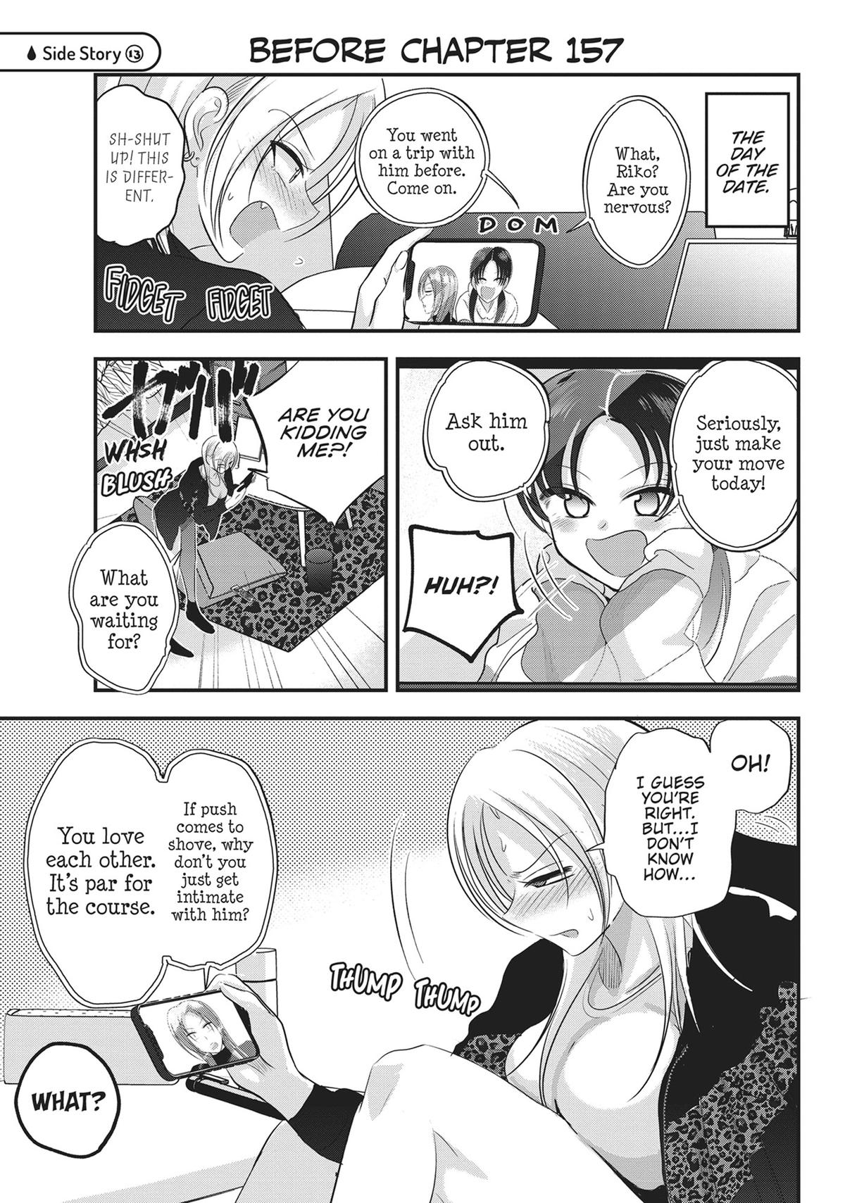 Please Go Home, Miss Akutsu! Chapter 159 - Page 4