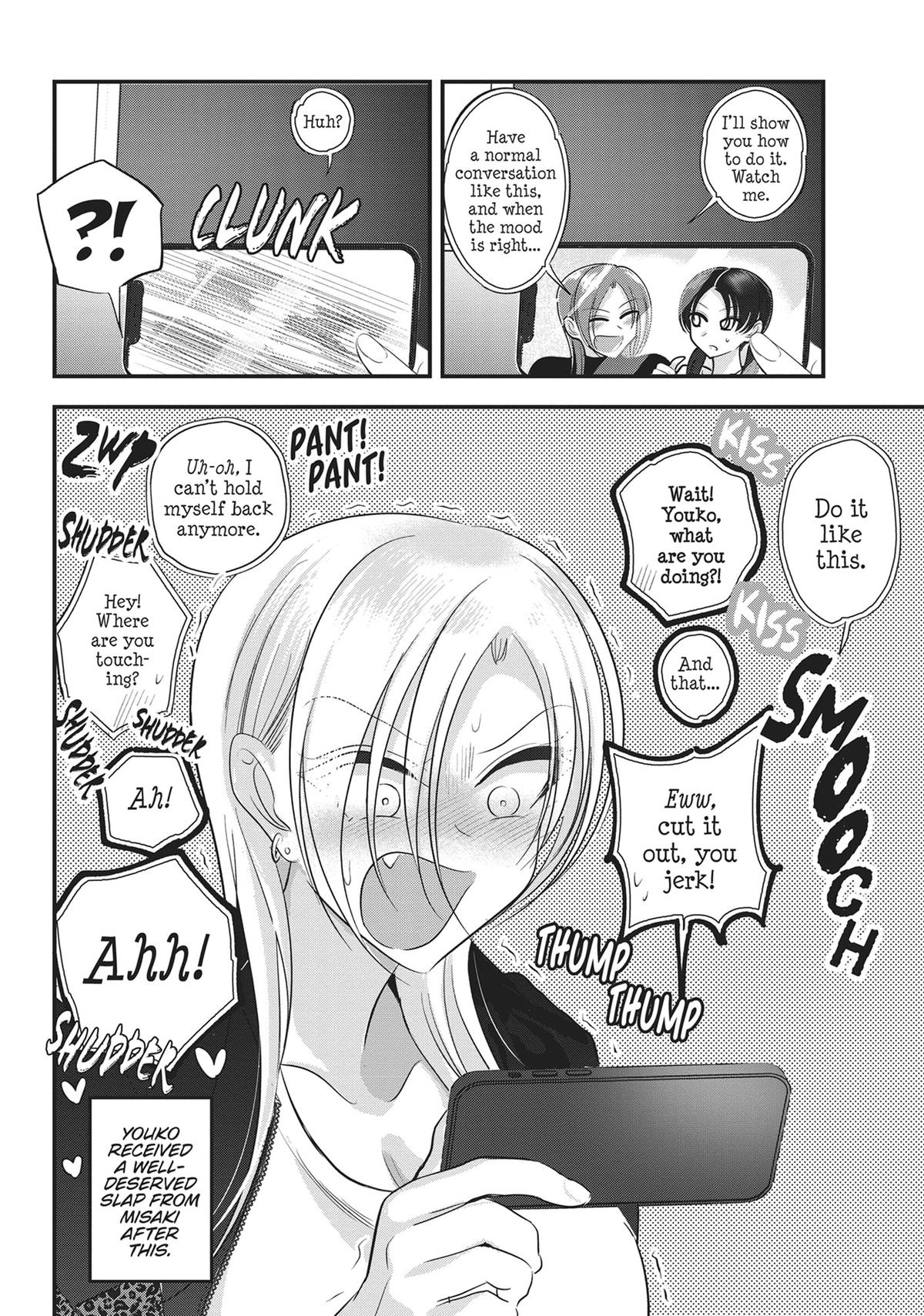 Please Go Home, Miss Akutsu! Chapter 159 - Page 5