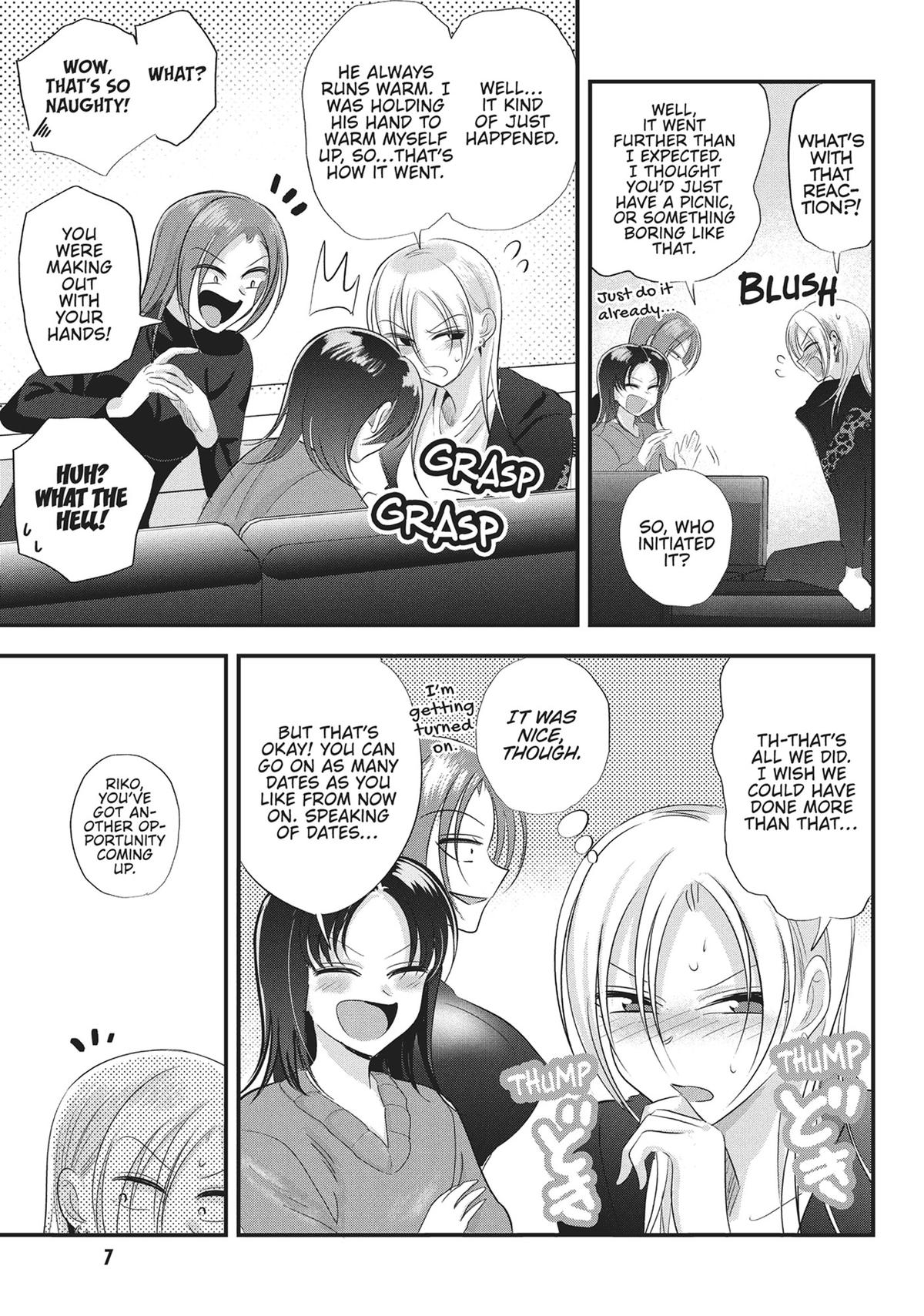 Please Go Home, Miss Akutsu! Chapter 159 - Page 8