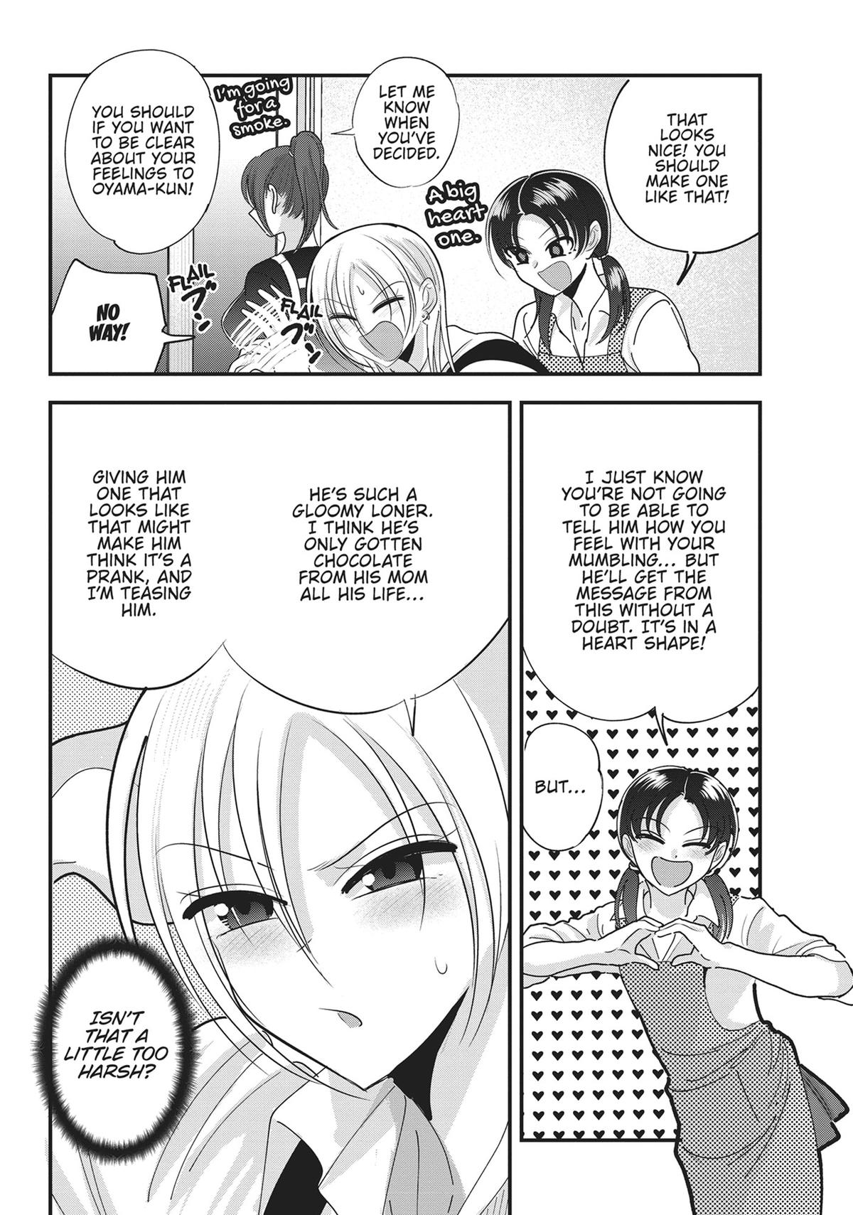 Please Go Home, Miss Akutsu! Chapter 160 - Page 4