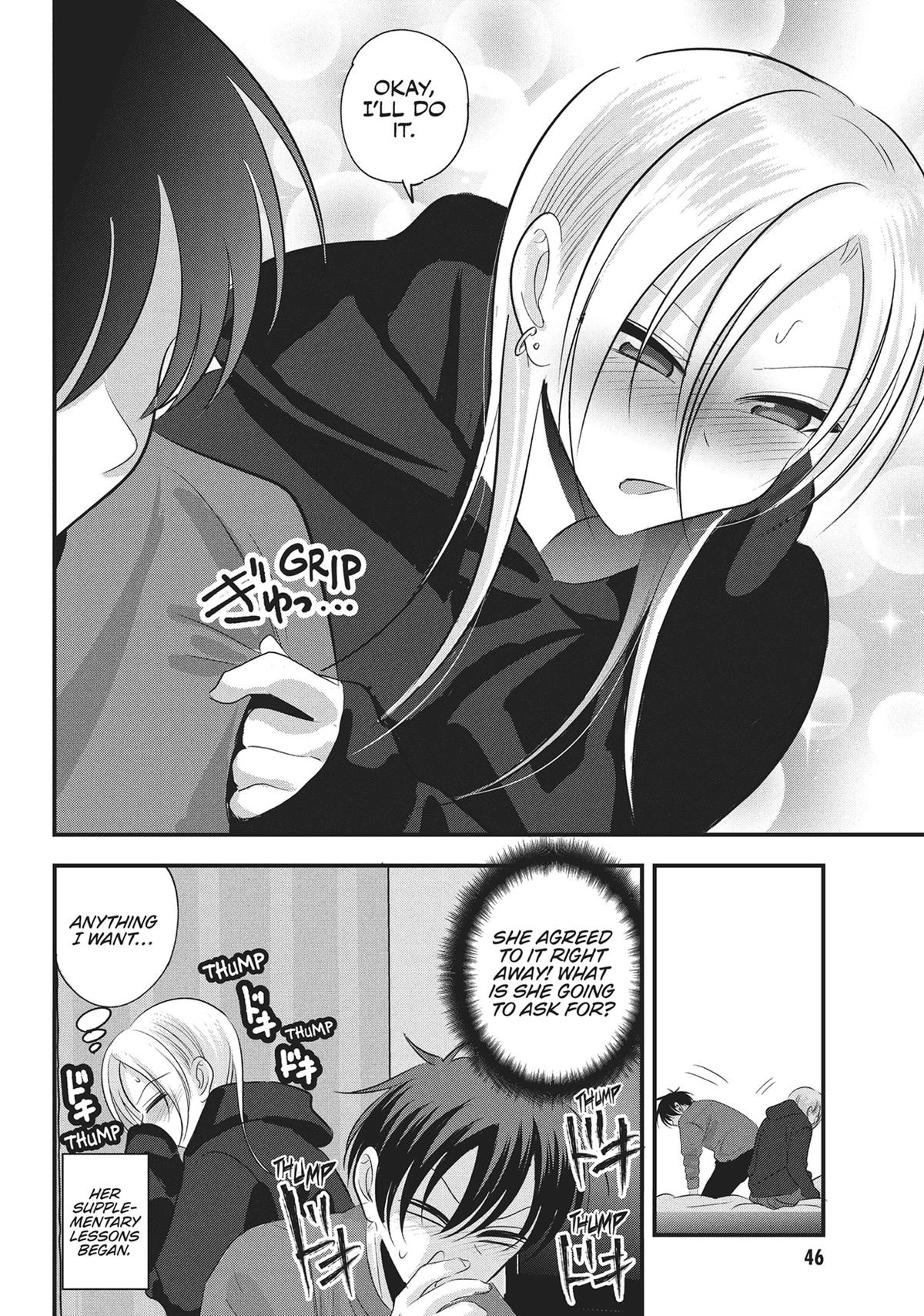 Please Go Home, Miss Akutsu! Chapter 163 - Page 6