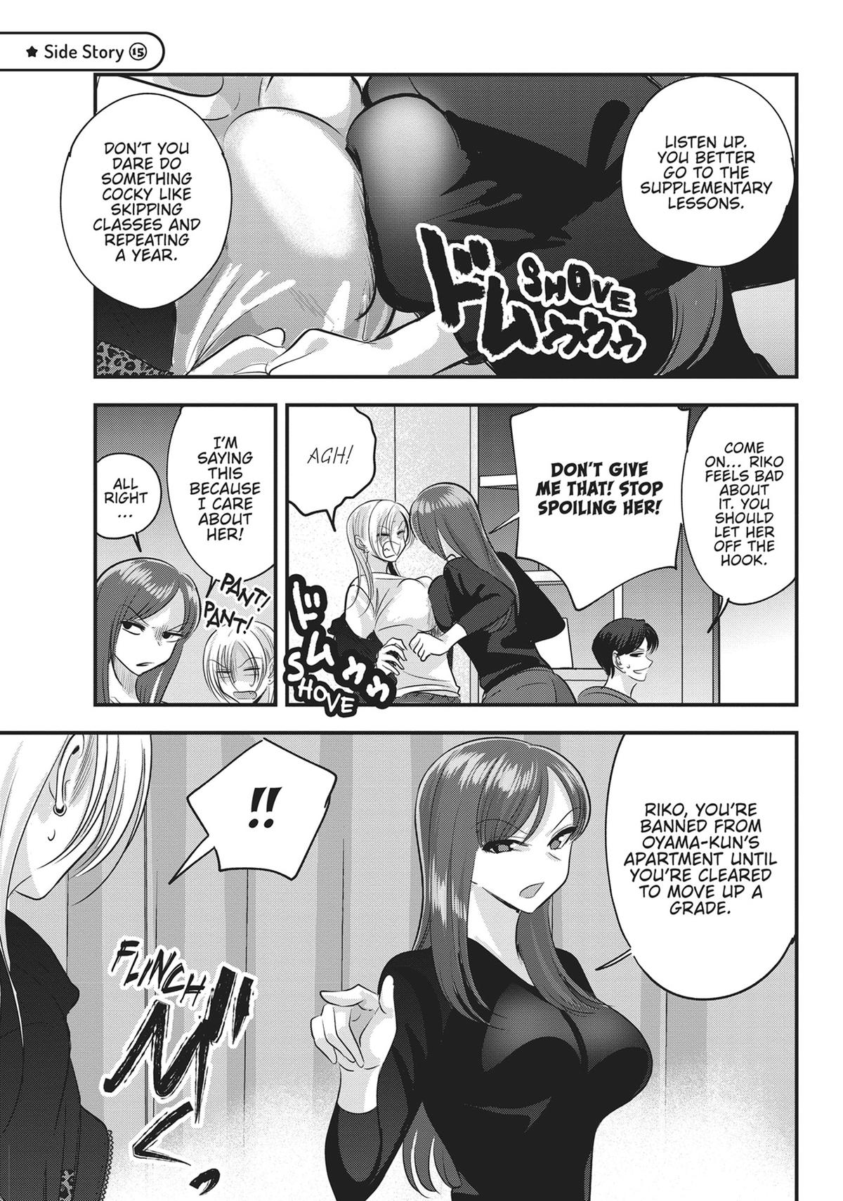 Please Go Home, Miss Akutsu! Chapter 163 - Page 7