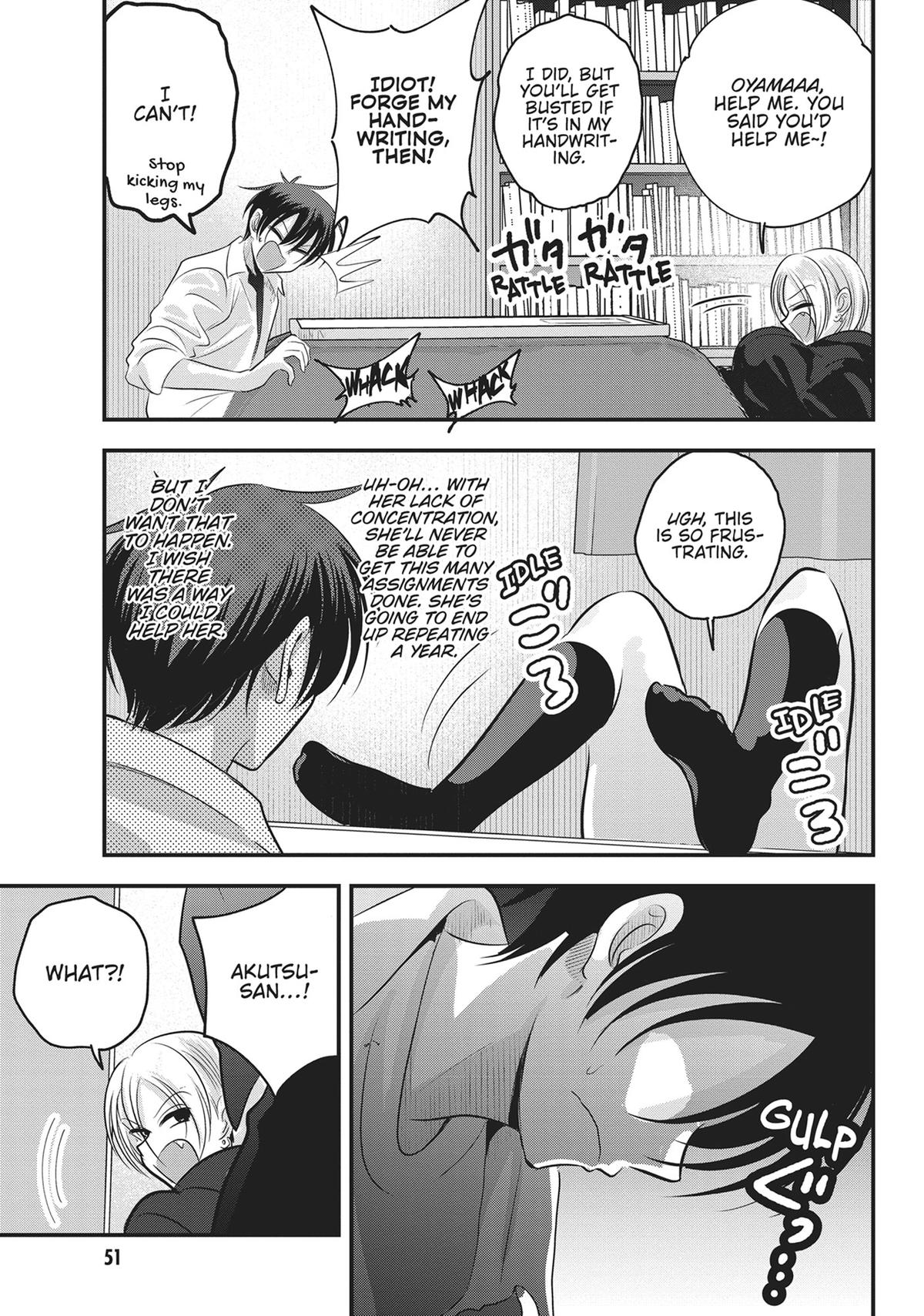 Please Go Home, Miss Akutsu! Chapter 164 - Page 3