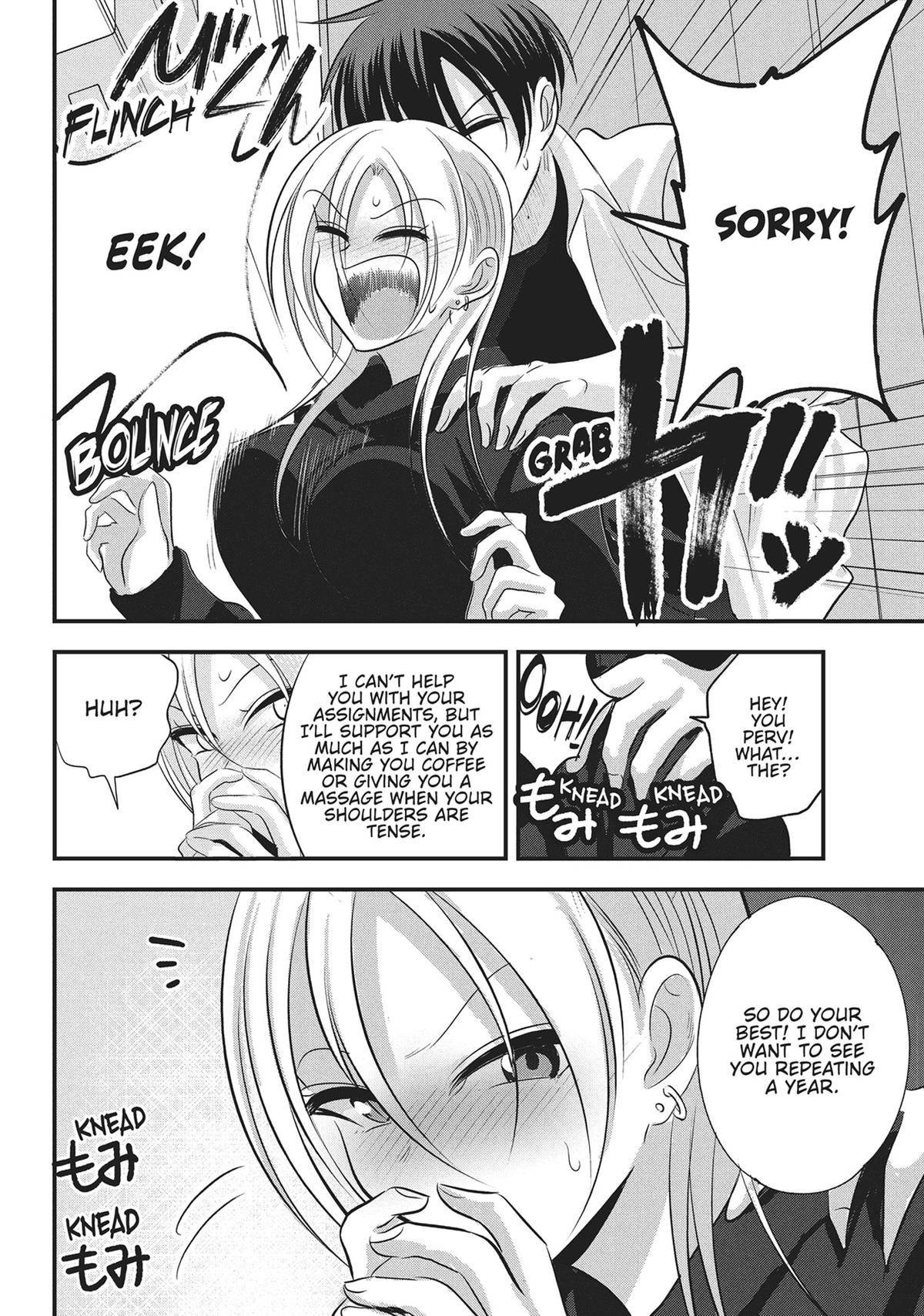 Please Go Home, Miss Akutsu! Chapter 164 - Page 4