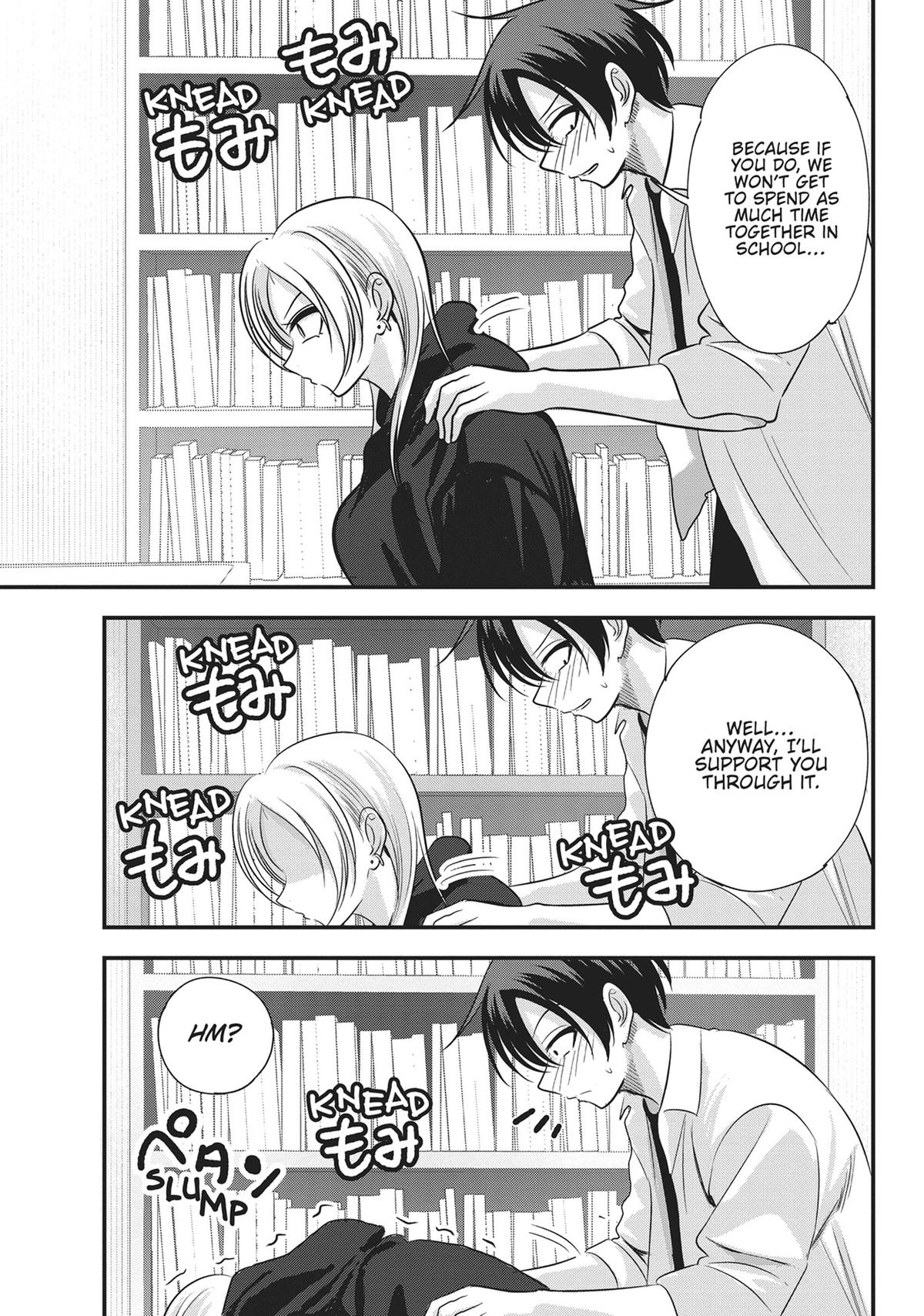 Please Go Home, Miss Akutsu! Chapter 164 - Page 5