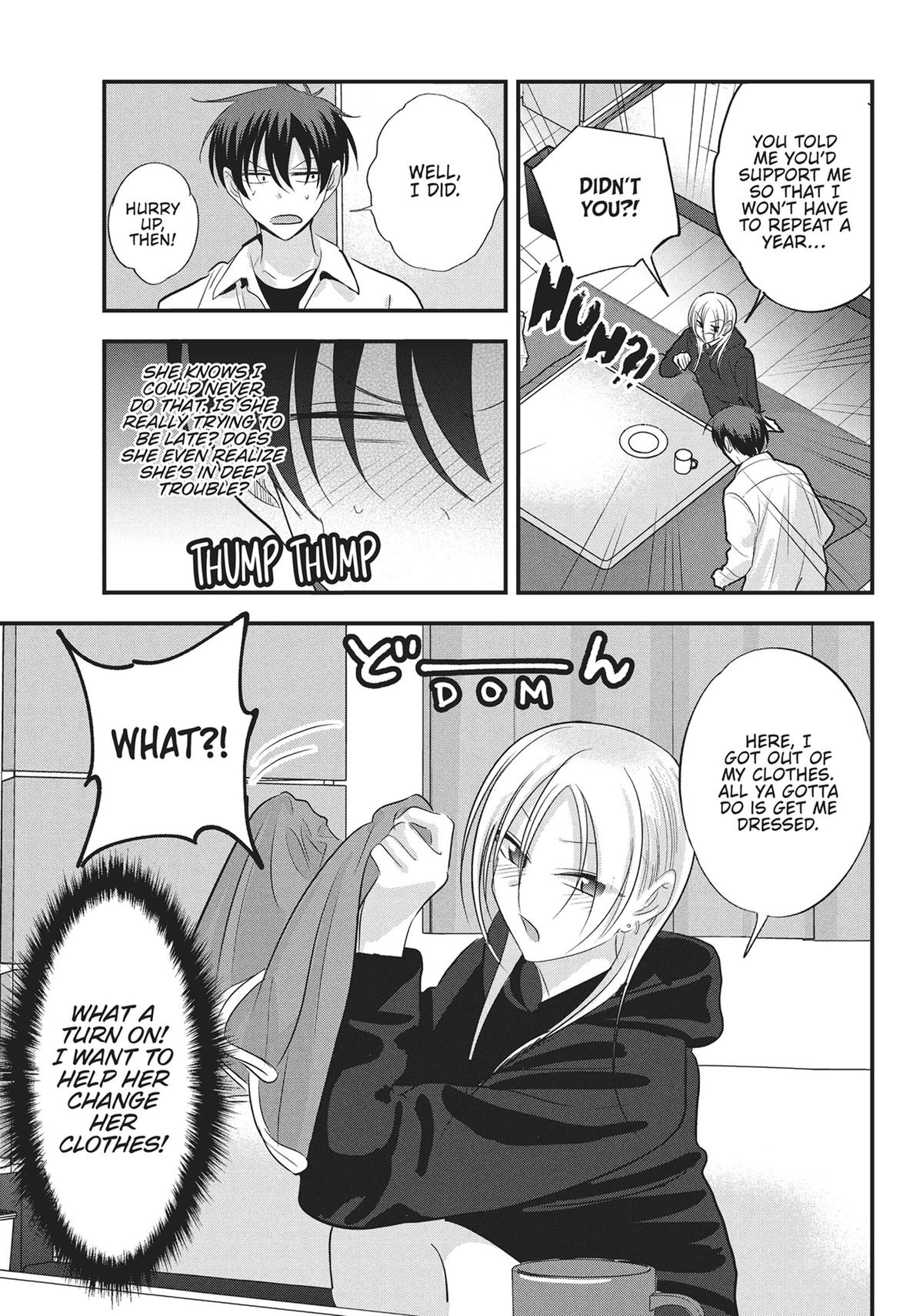 Please Go Home, Miss Akutsu! Chapter 165 - Page 3