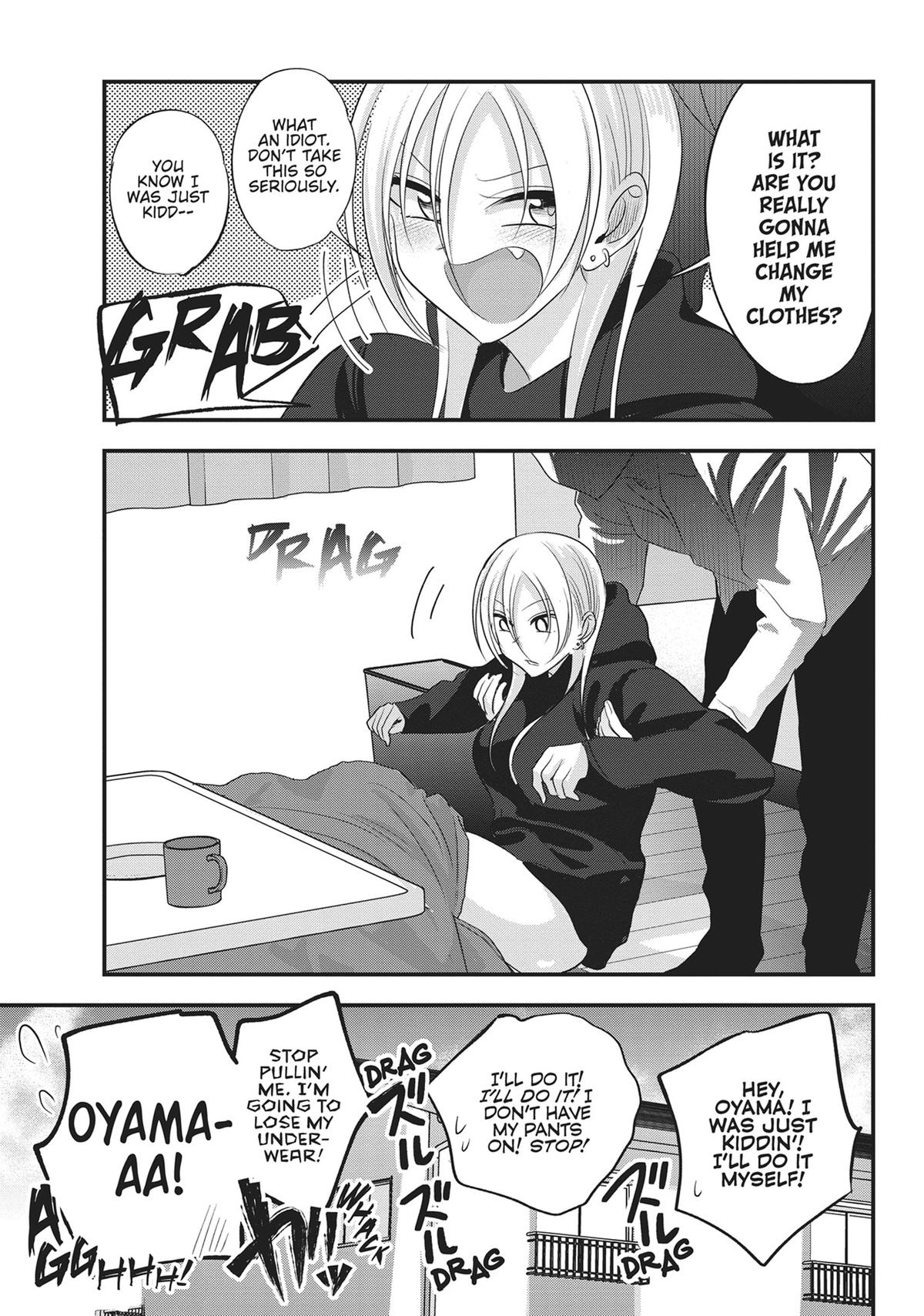 Please Go Home, Miss Akutsu! Chapter 165 - Page 5