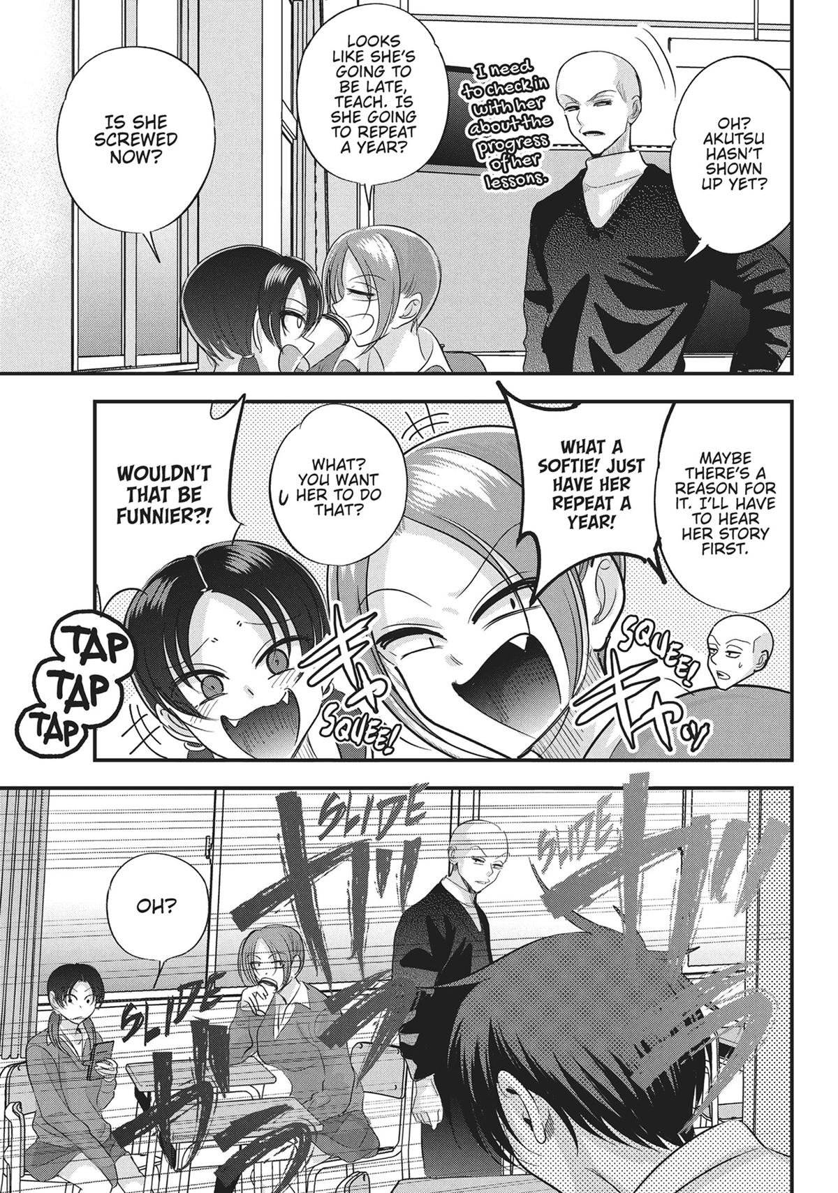 Please Go Home, Miss Akutsu! Chapter 165 - Page 7