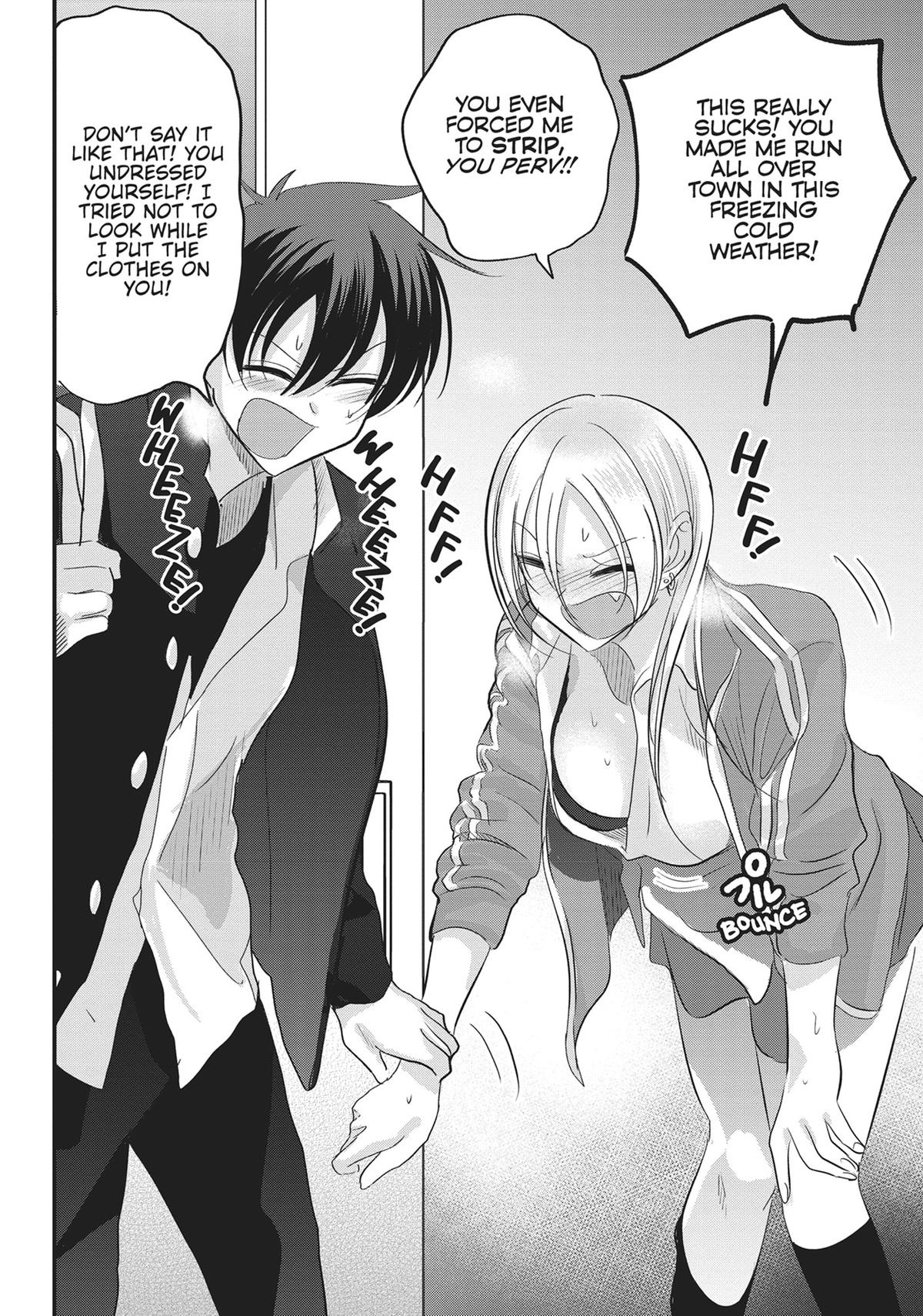 Please Go Home, Miss Akutsu! Chapter 165 - Page 8