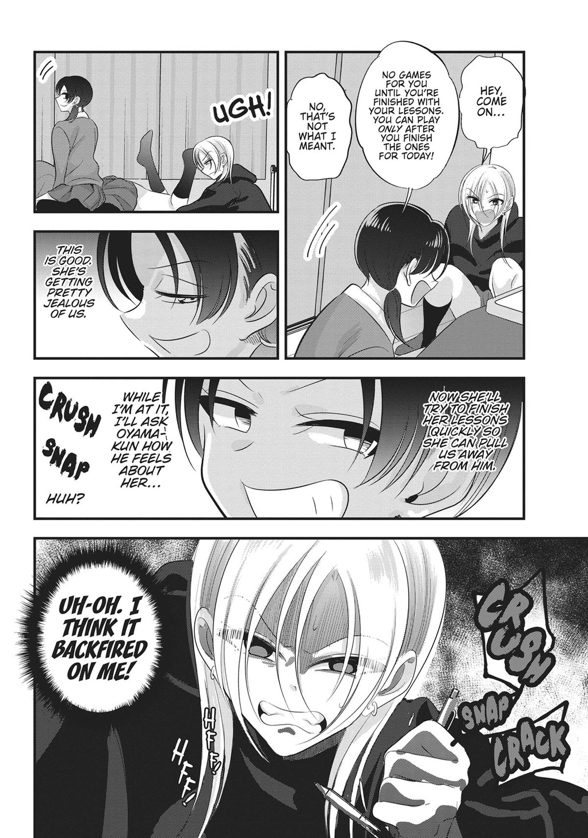 Please Go Home, Miss Akutsu! Chapter 166 - Page 4