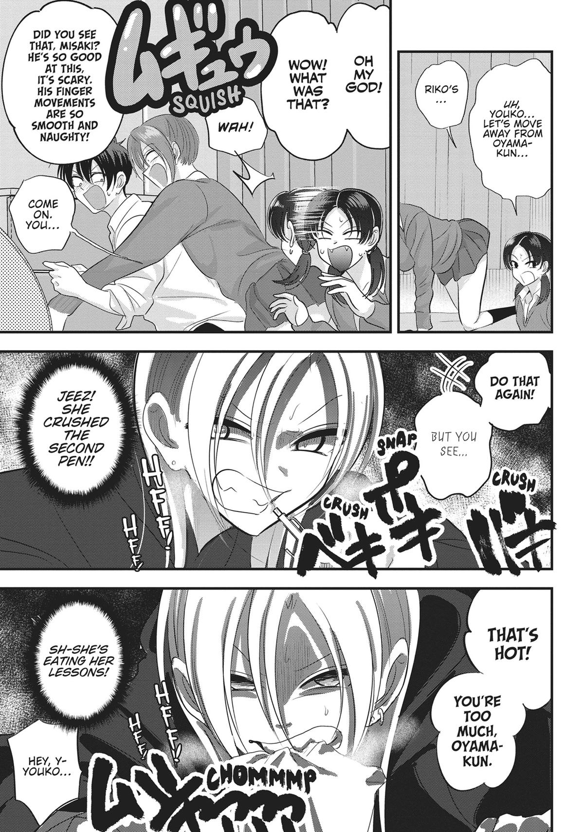 Please Go Home, Miss Akutsu! Chapter 166 - Page 5