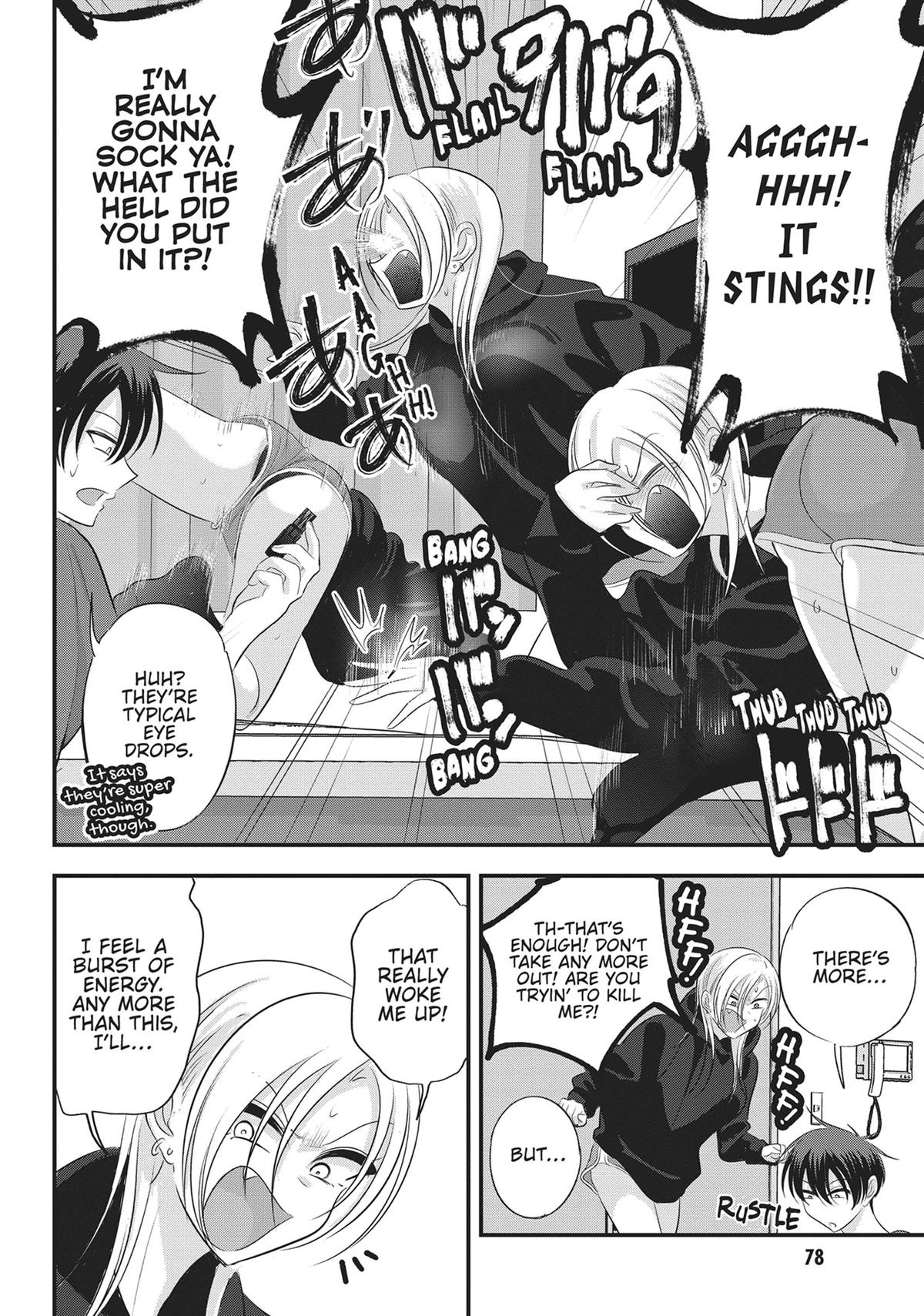 Please Go Home, Miss Akutsu! Chapter 167 - Page 4