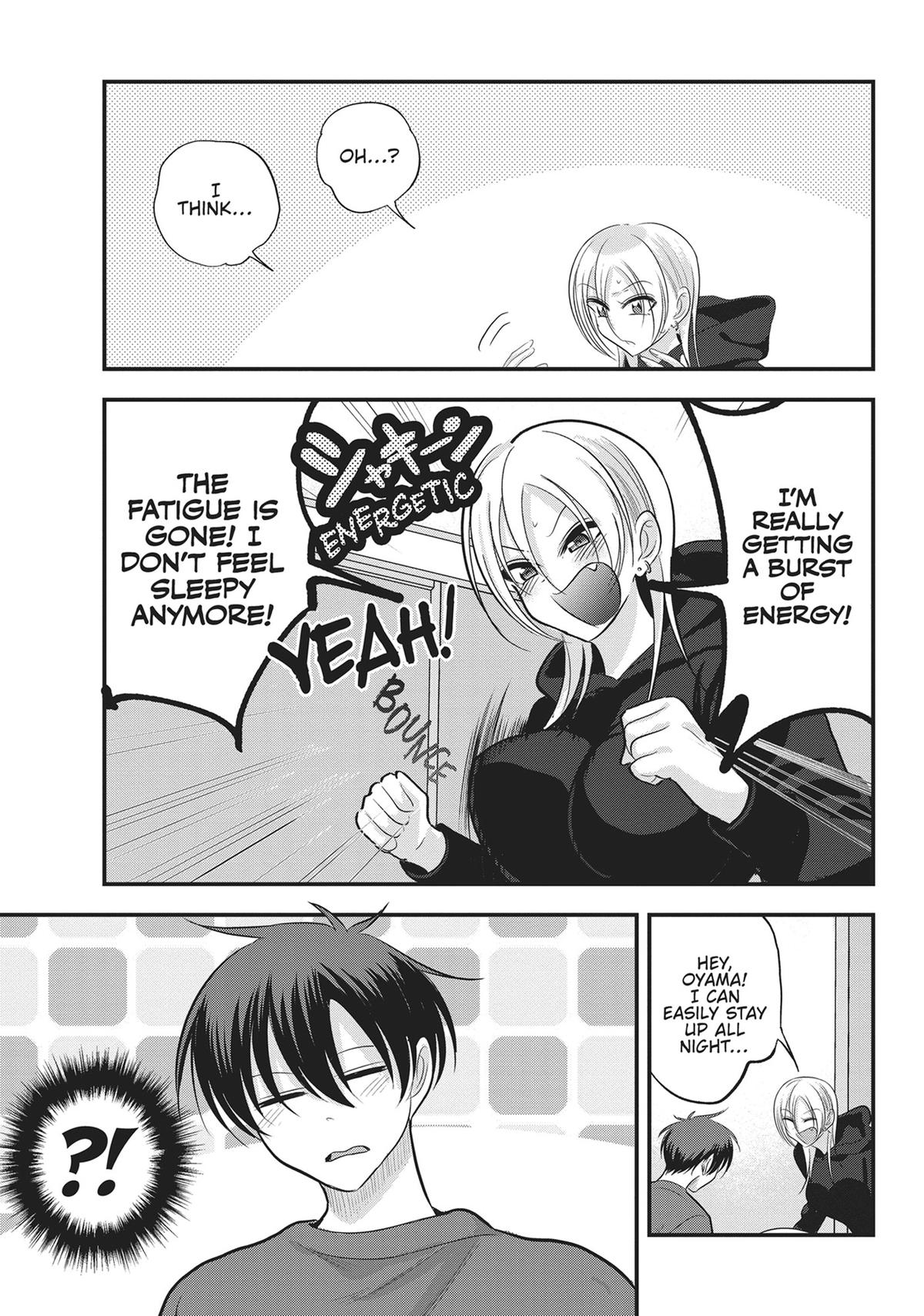 Please Go Home, Miss Akutsu! Chapter 167 - Page 5