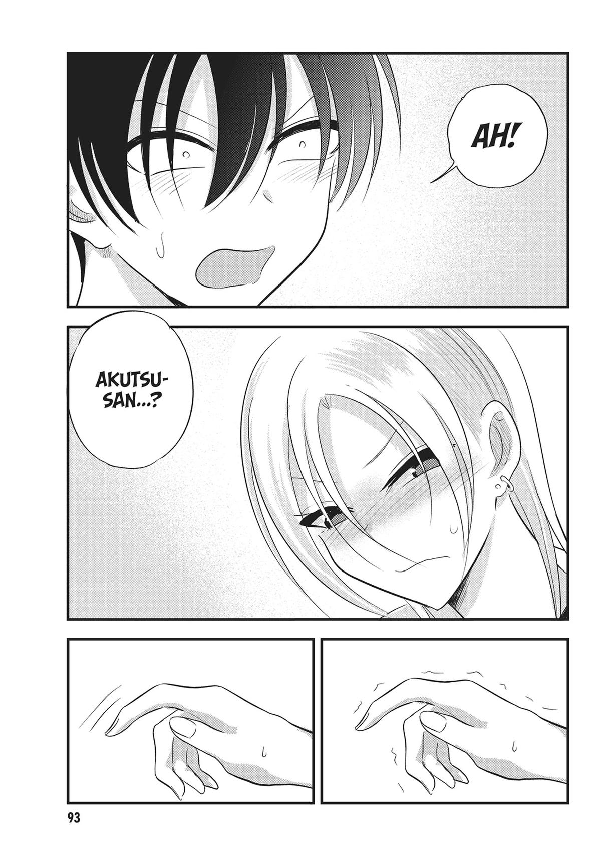Please Go Home, Miss Akutsu! Chapter 168 - Page 7