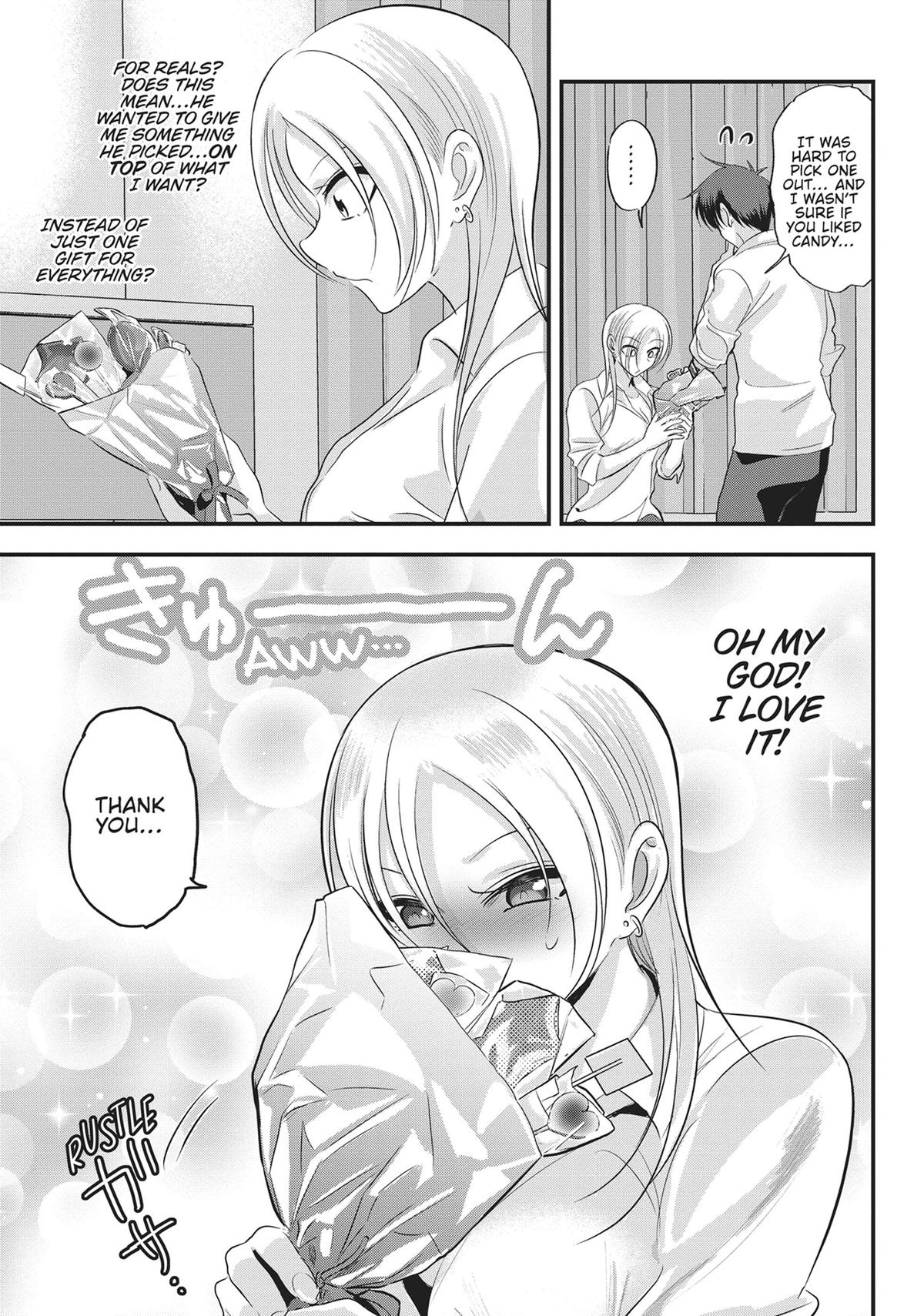 Please Go Home, Miss Akutsu! Chapter 169 - Page 5