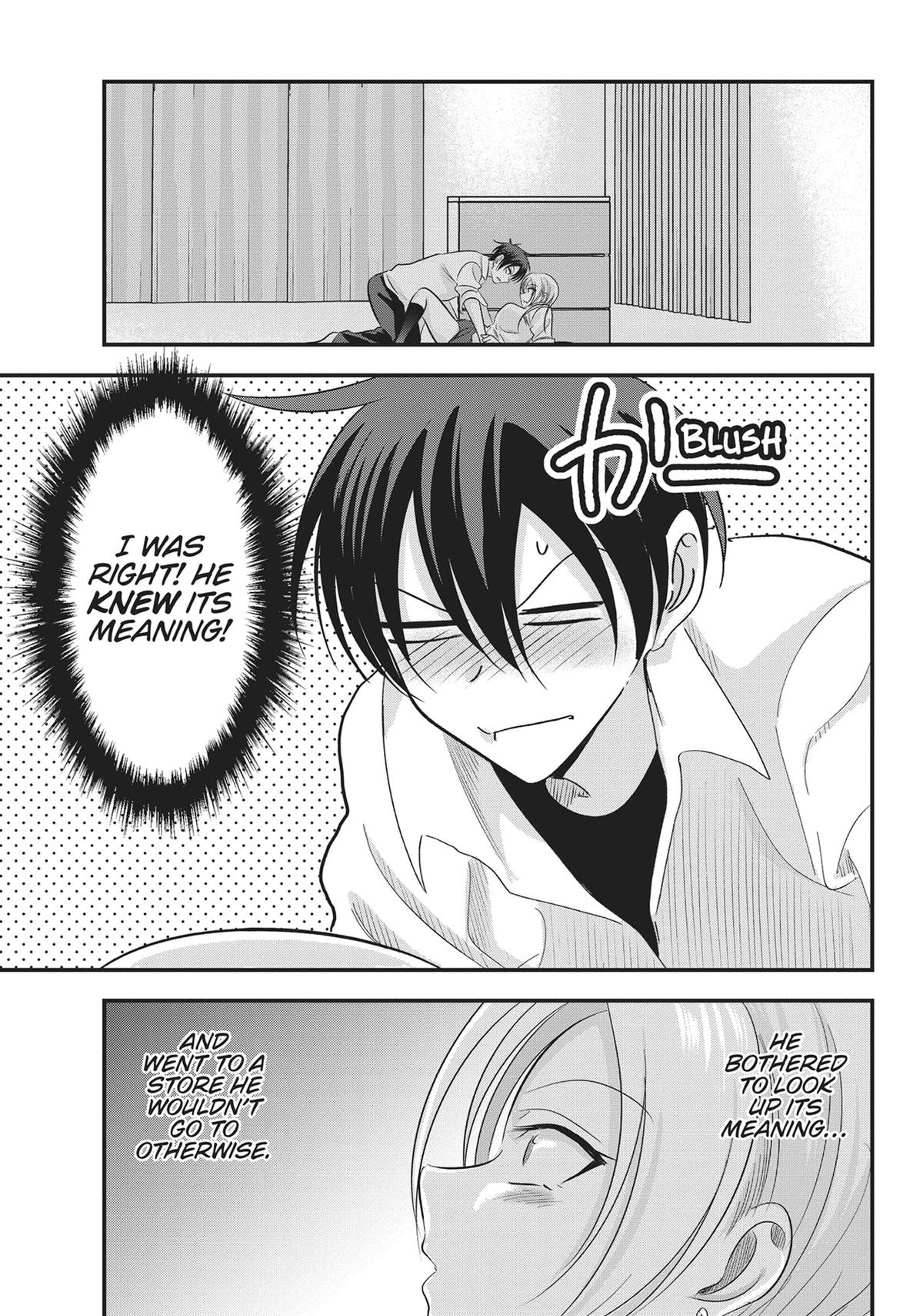 Please Go Home, Miss Akutsu! Chapter 170 - Page 5