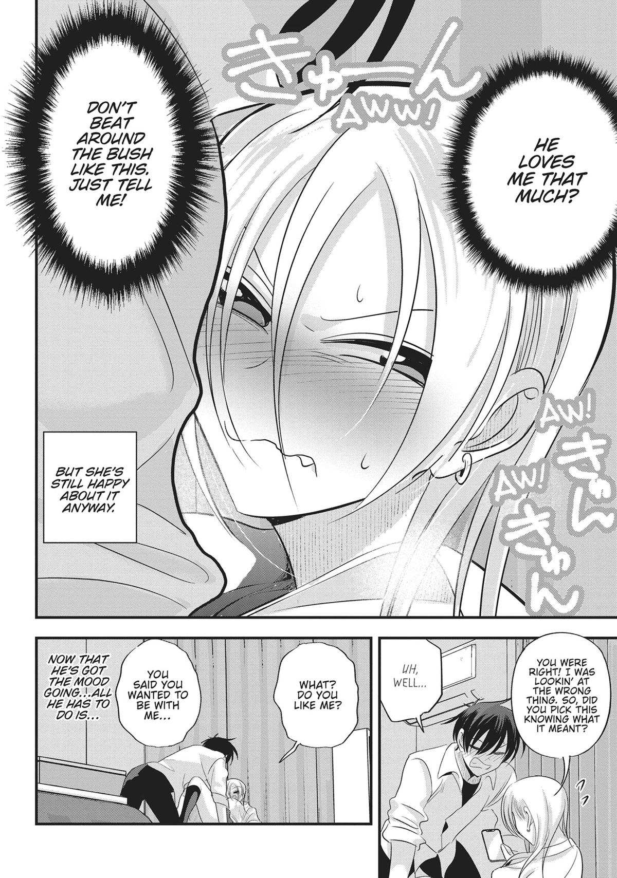 Please Go Home, Miss Akutsu! Chapter 170 - Page 6