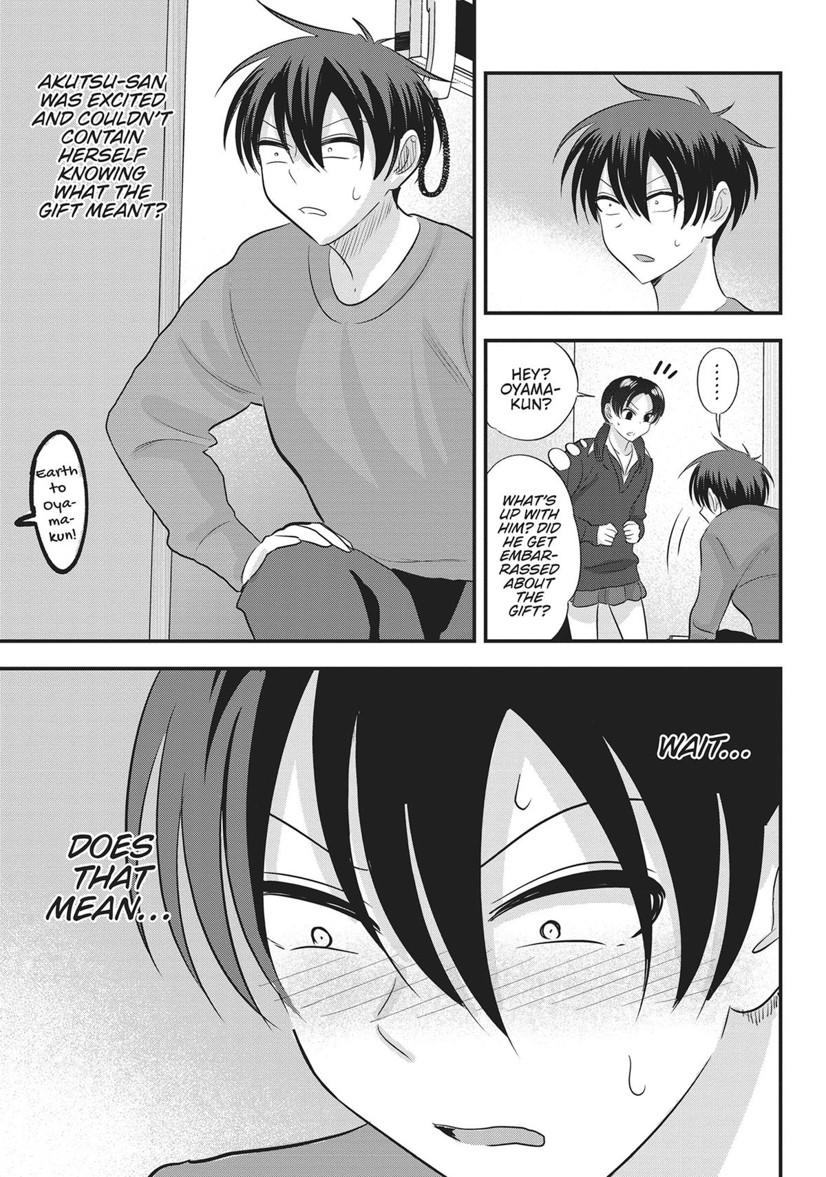 Please Go Home, Miss Akutsu! Chapter 171 - Page 5