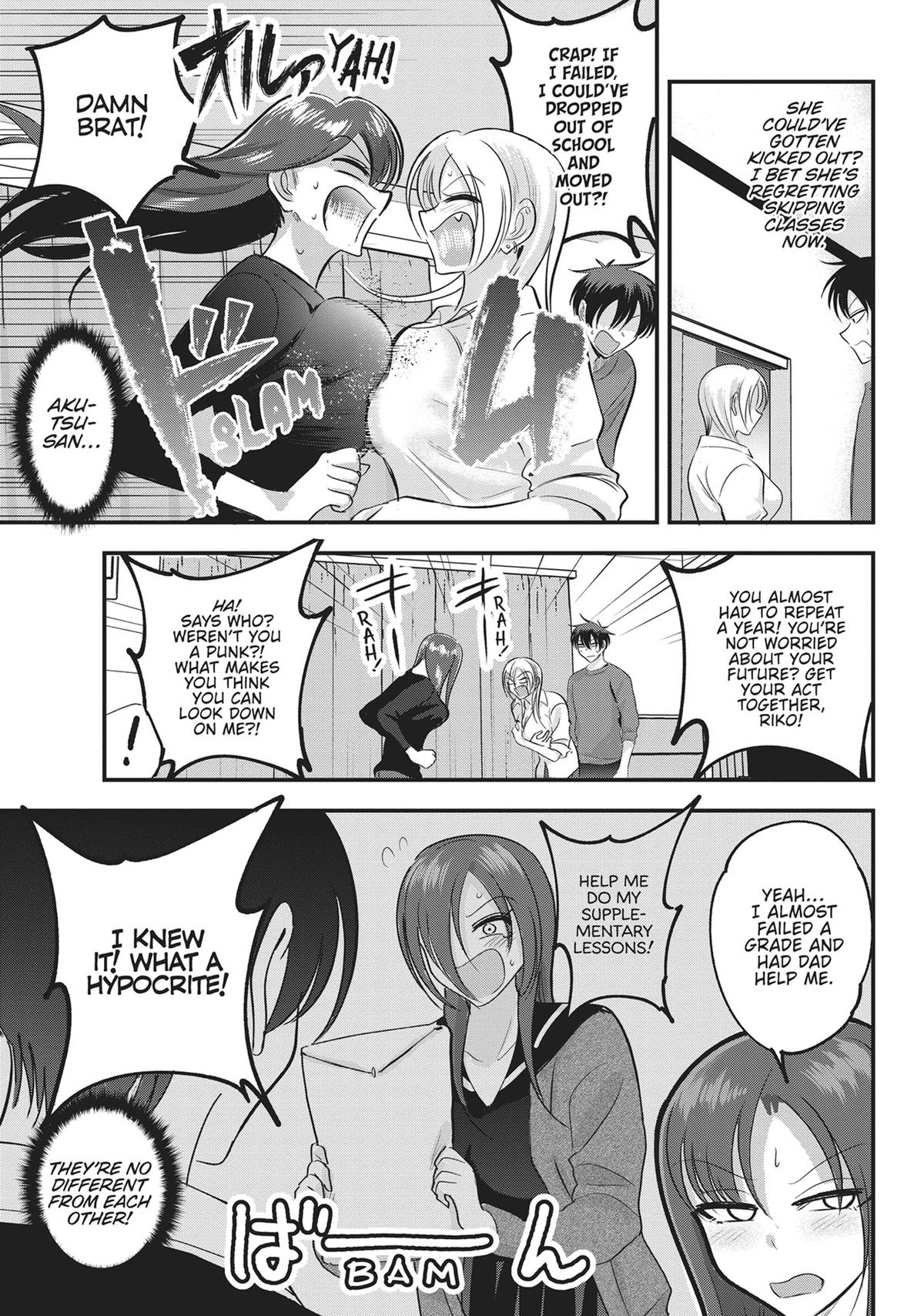 Please Go Home, Miss Akutsu! Chapter 172 - Page 3