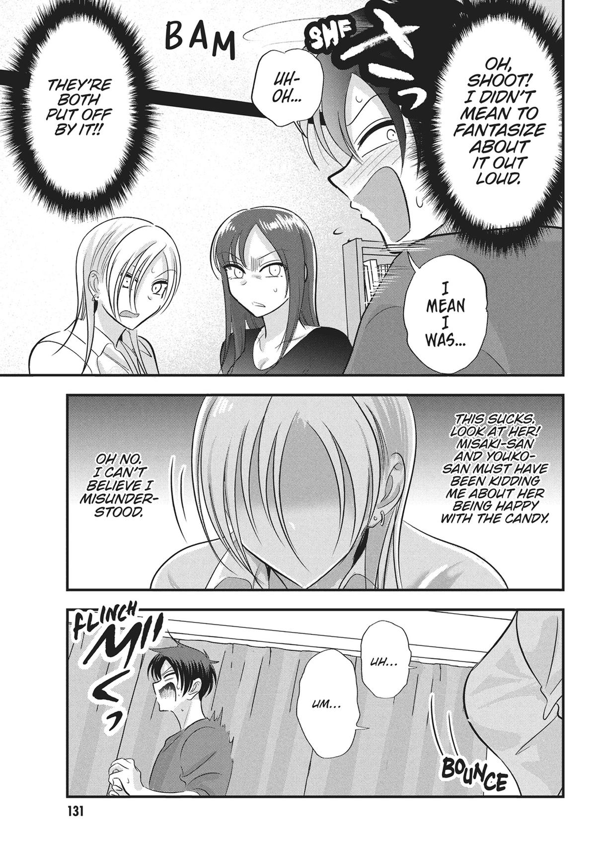 Please Go Home, Miss Akutsu! Chapter 172 - Page 7