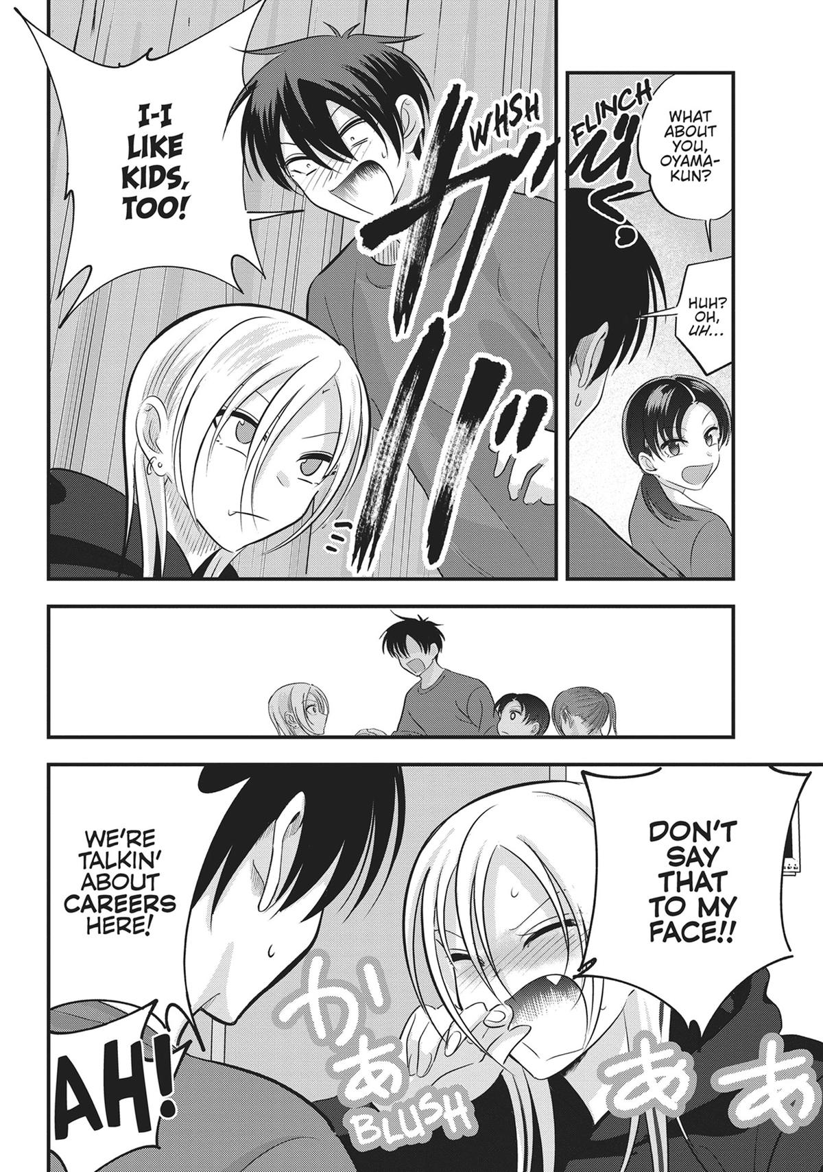 Please Go Home, Miss Akutsu! Chapter 173 - Page 4