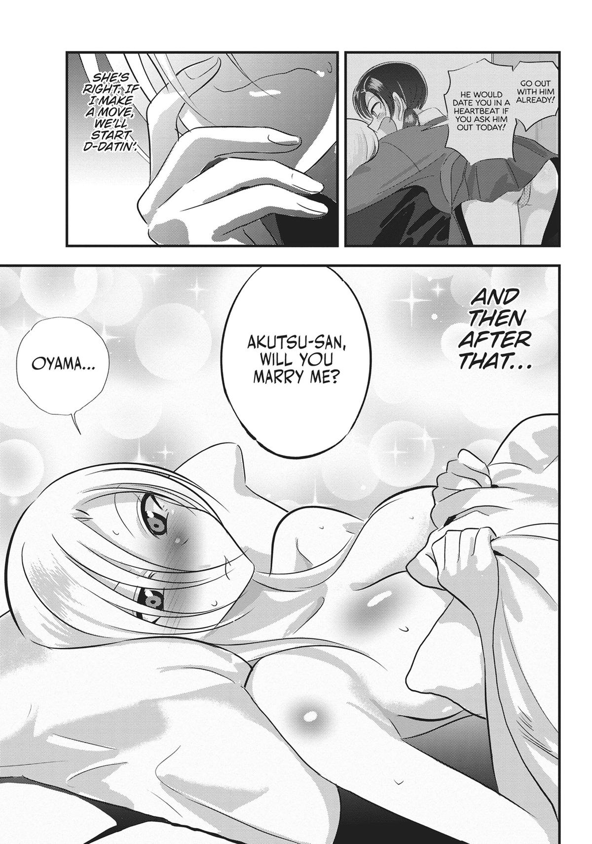 Please Go Home, Miss Akutsu! Chapter 174 - Page 3