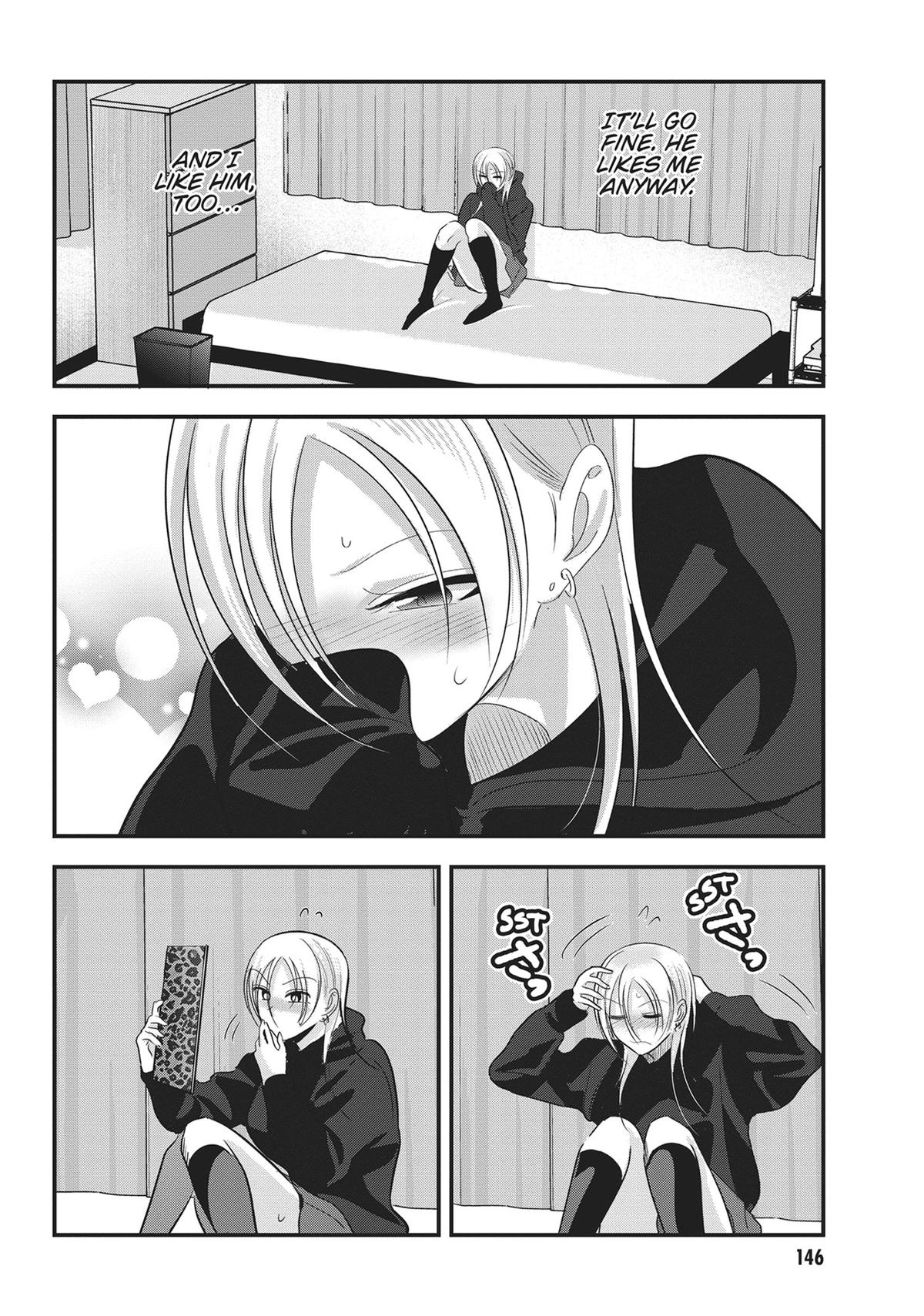 Please Go Home, Miss Akutsu! Chapter 174 - Page 6